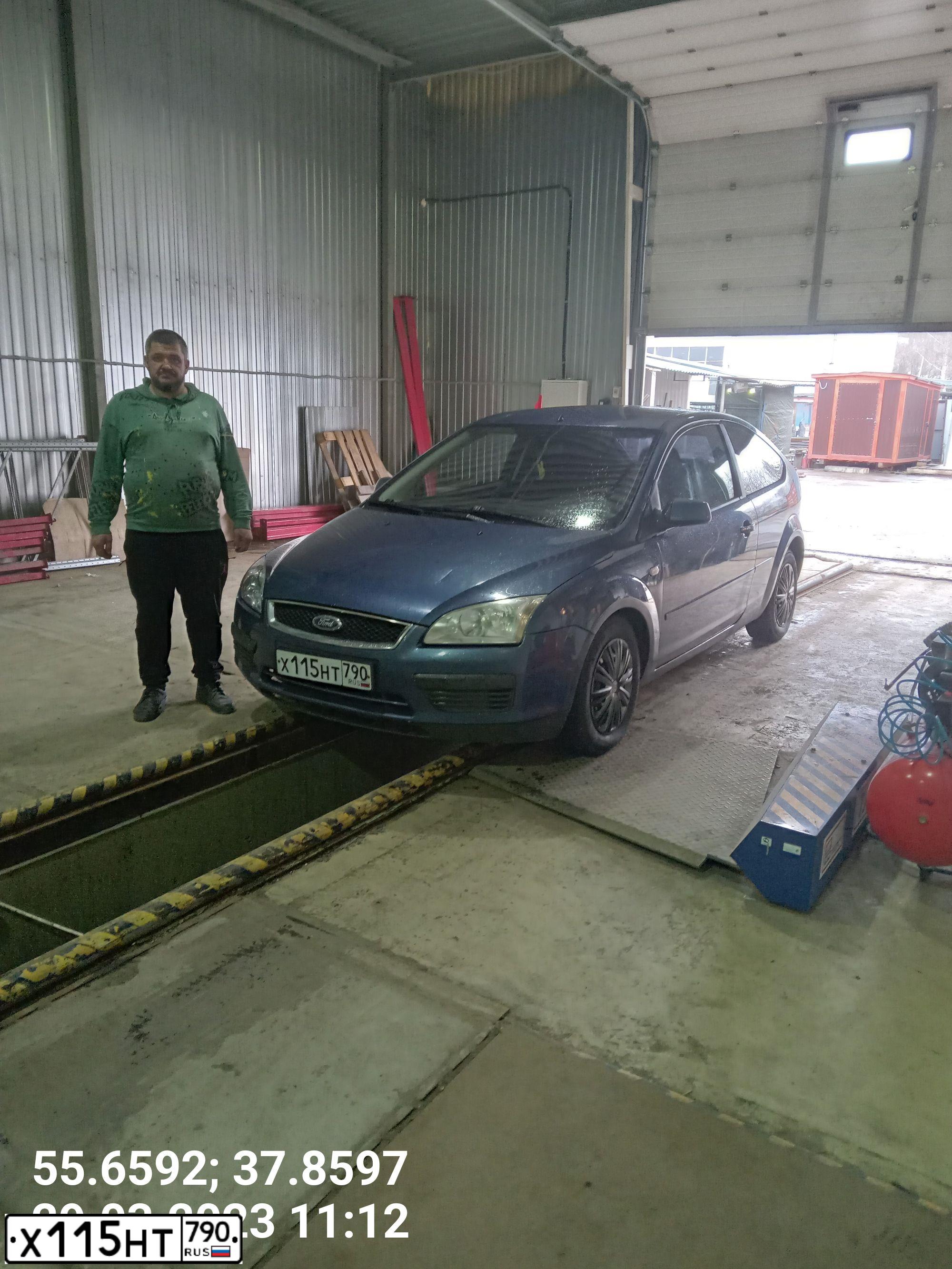 Фото автомобиля FORD FOCUS, 2007 — госномер Т538УЕ790. Цвет: синий