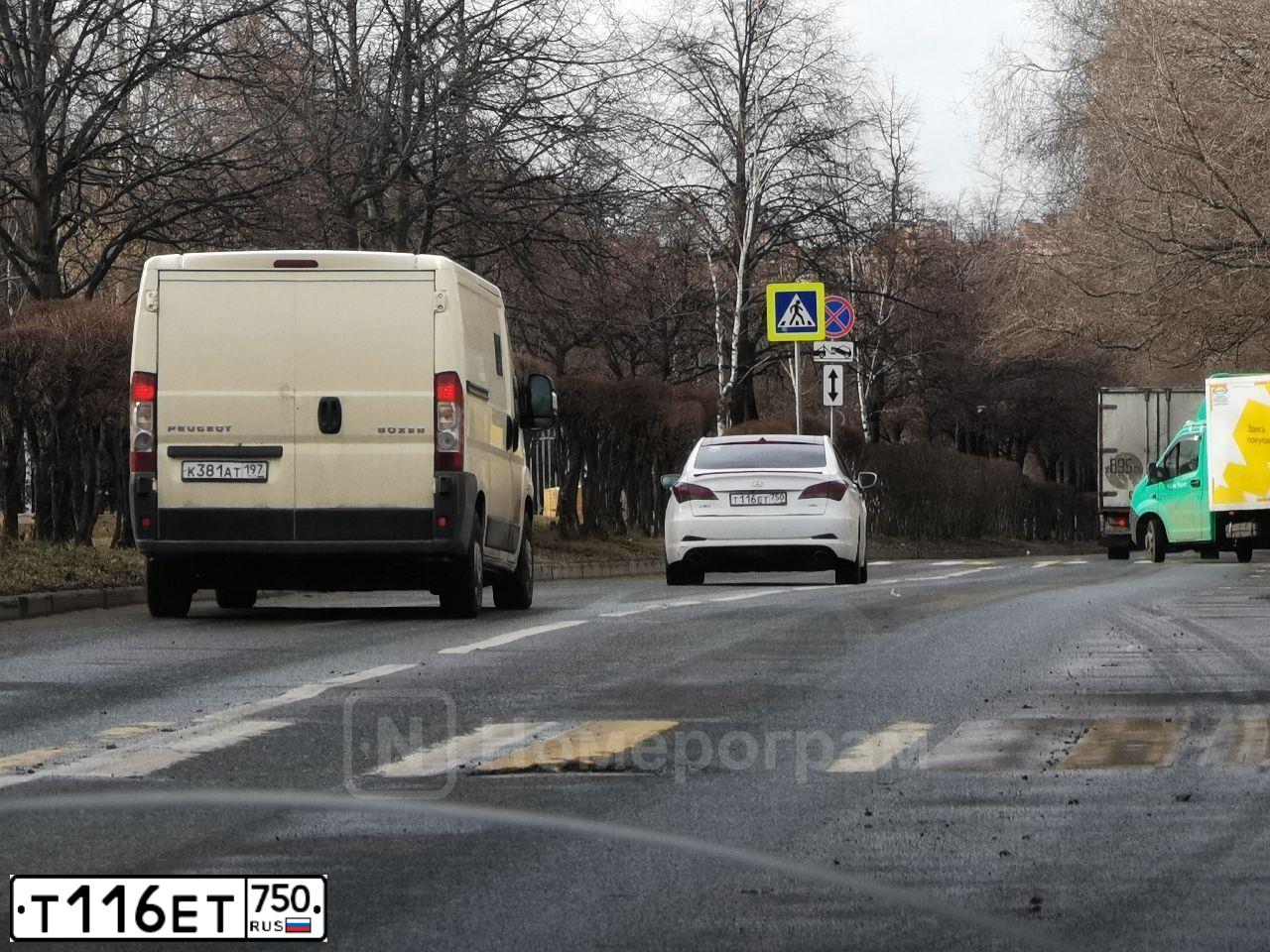 Фото автомобиля HYUNDAI I40, 2014 — госномер Т116ЕТ750. Цвет: БЕЛЫЙ