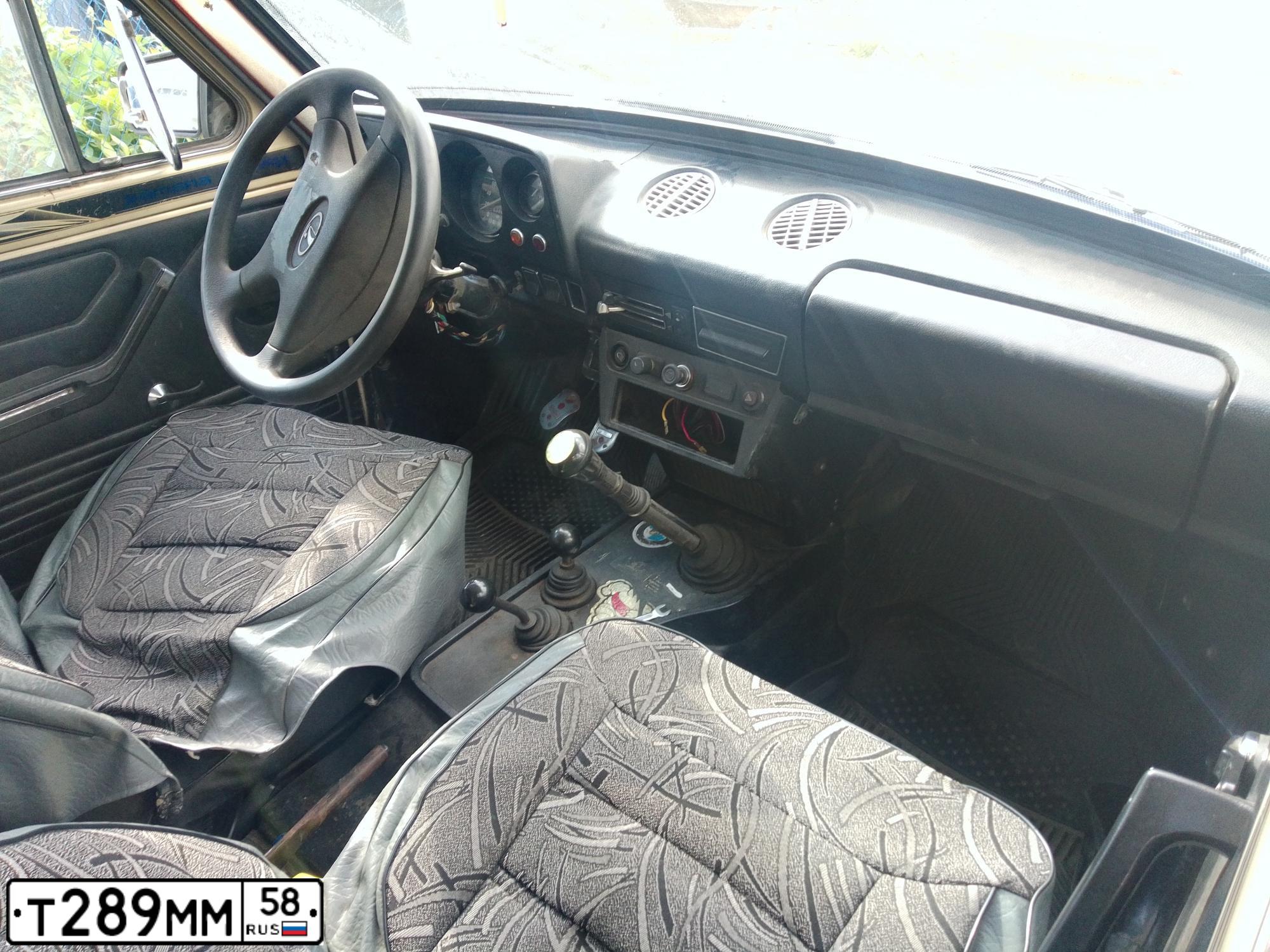 Фото автомобиля LADA 2121 NIVA, 1988 — госномер Т289ММ58. Цвет: БЕЖЕВЫЙ