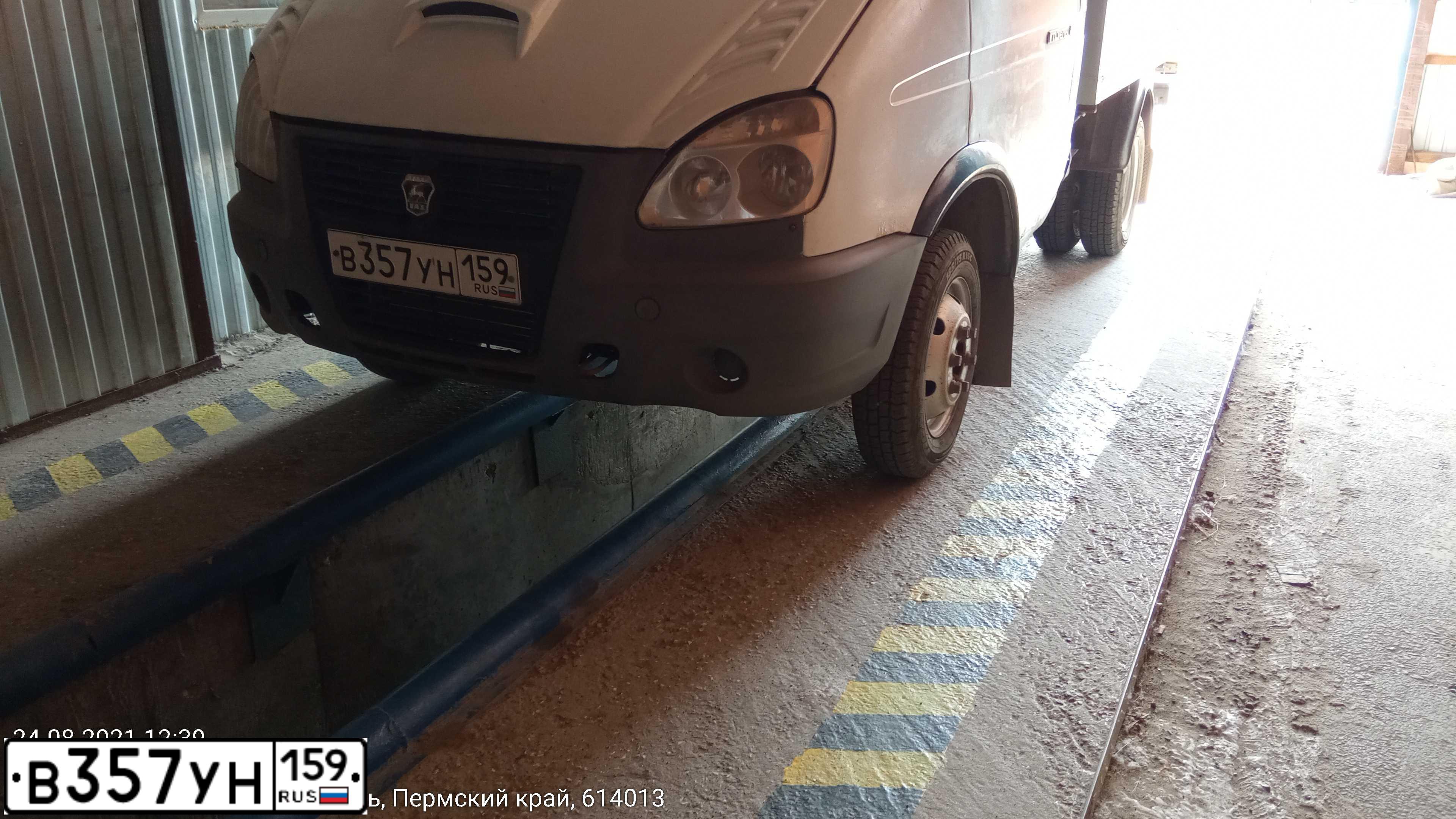 Фото автомобиля GAZ 3302 EL, 2007 — госномер В357УН159. Цвет: Белый