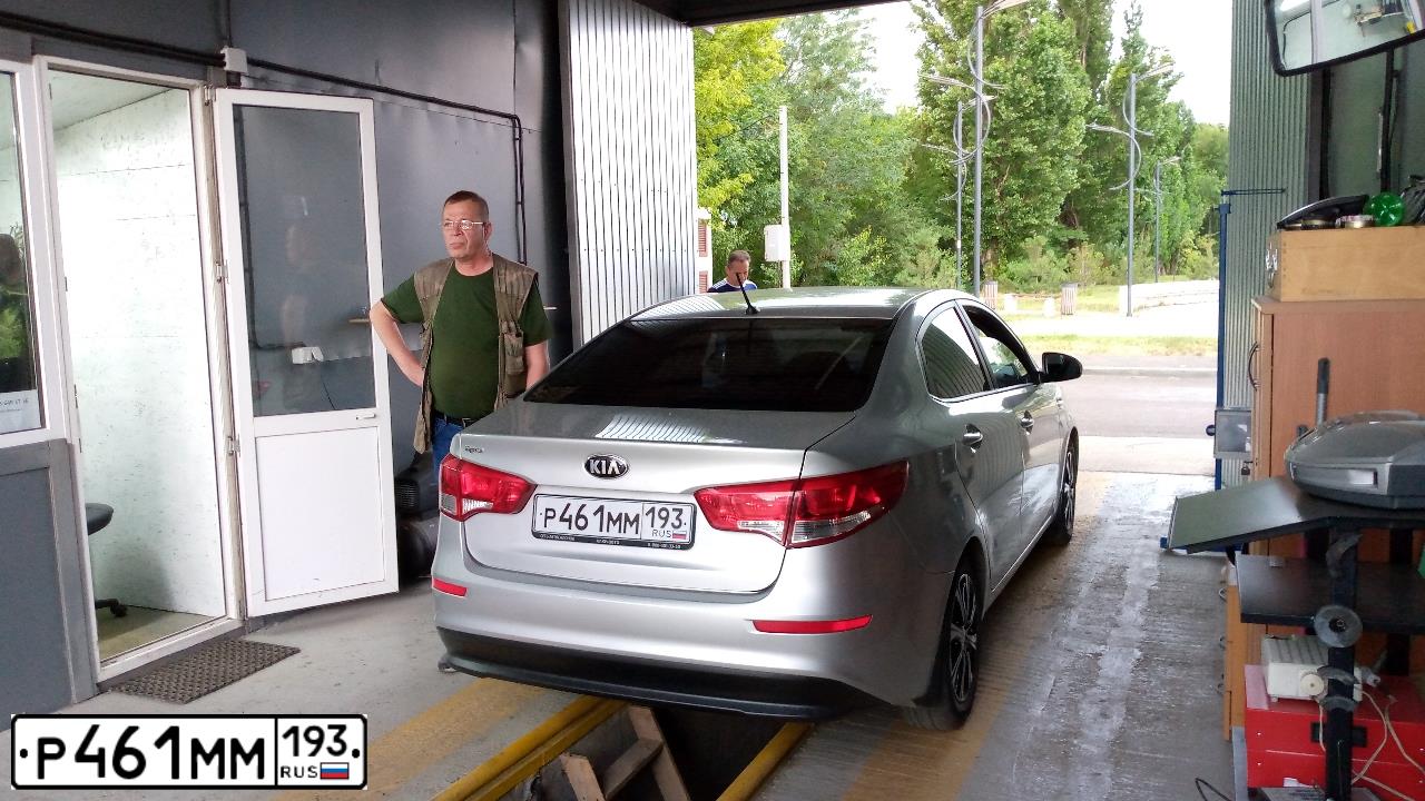 Фото автомобиля KIA RIO, 2015 — госномер Х797ЕН181