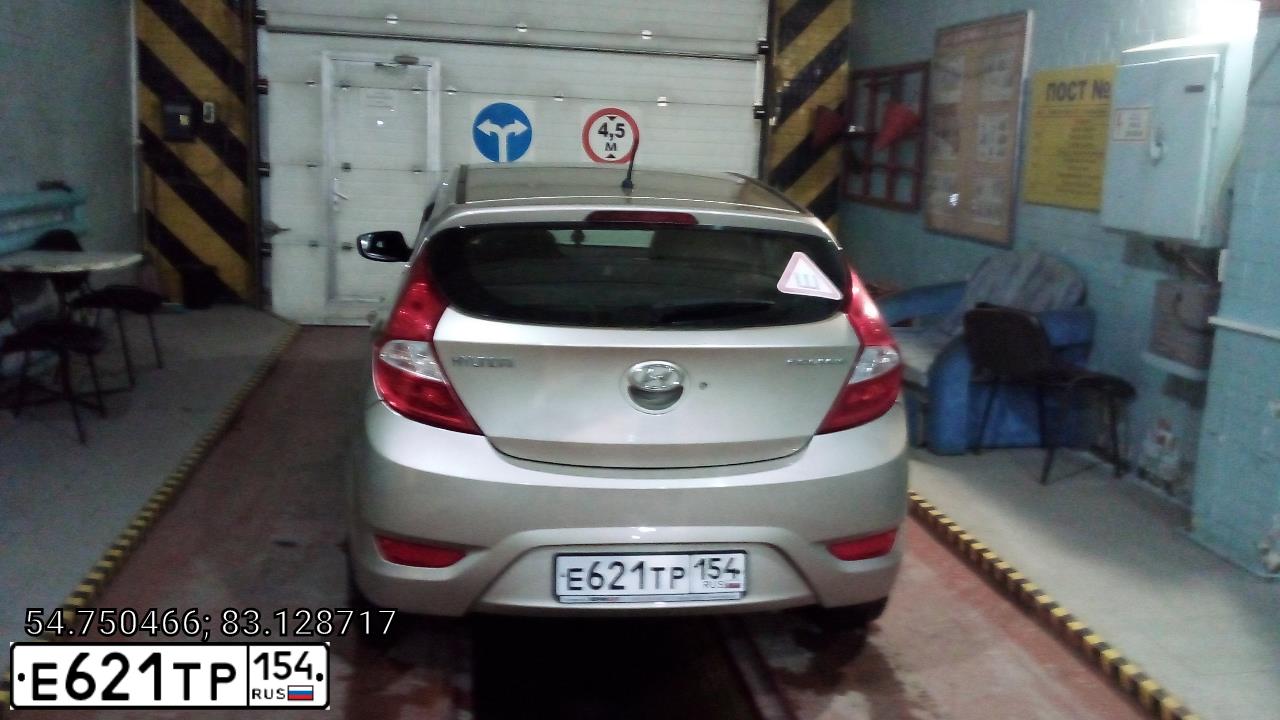 Фото автомобиля HYUNDAI SOLARIS, 2011 — госномер Е515ТУ159. Цвет: БЕЖЕВО-СЕРЫЙ