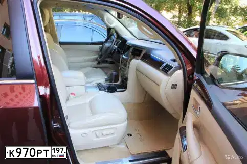 Фото автомобиля MERCEDES C-KLASSE, 2011 — госномер К970РТ197. Цвет: БЕЛЫЙ