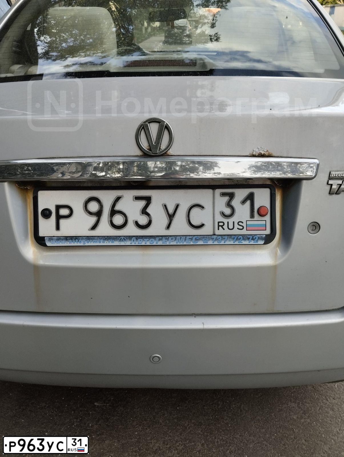 Фото автомобиля TAGAZ VORTEX ESTINA, 2009 — госномер Р963УС31. Цвет: СЕРЕБРИСТЫЙ