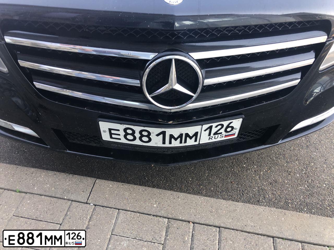 Фото автомобиля MERCEDES R-KLASSE, 2010 — госномер Е785ЕА750. Цвет: ЧЕРНЫЙ