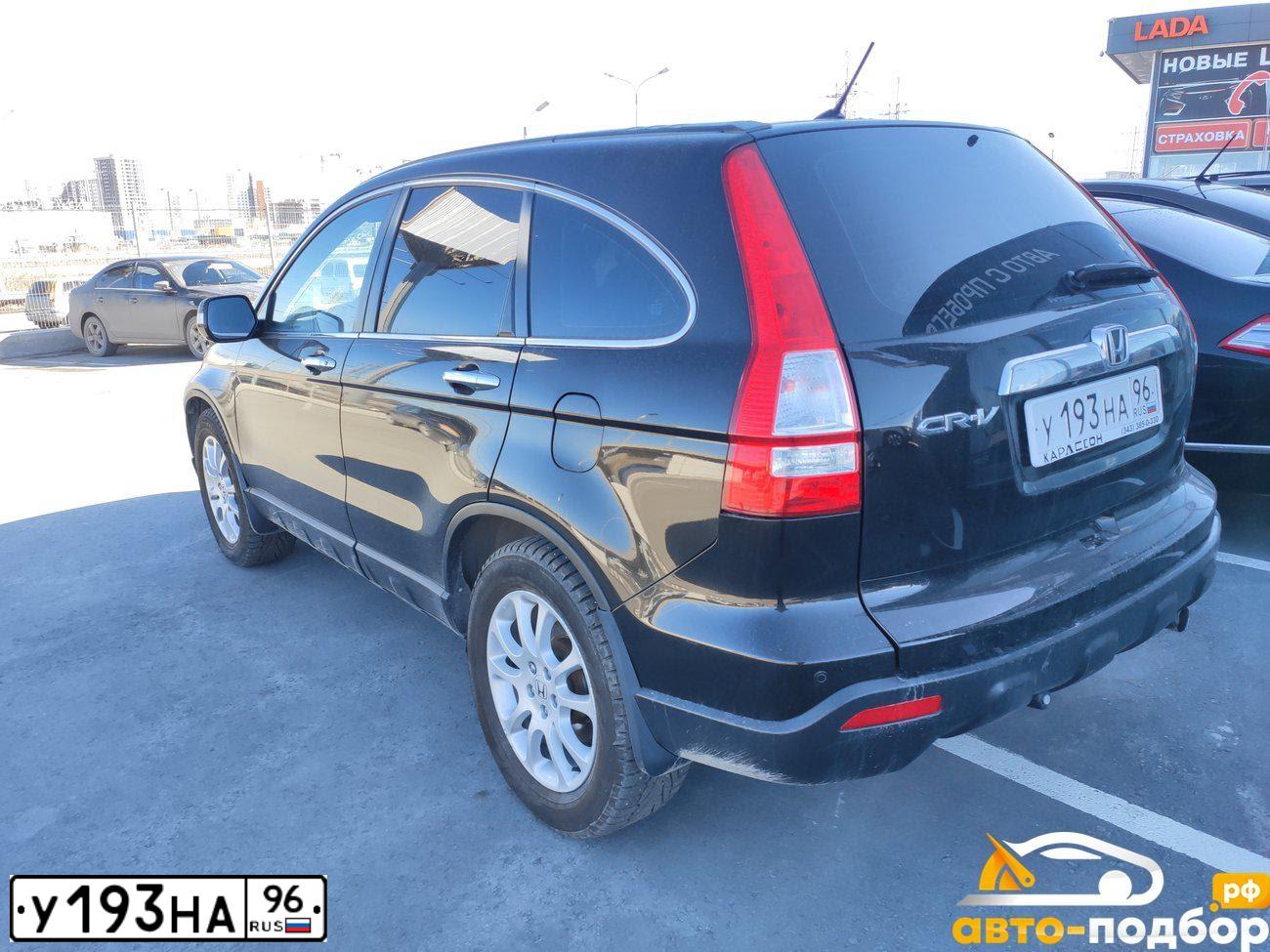 Фото автомобиля HONDA CR-V, 2008 — госномер У193НА96. Цвет: ТЕМНО КОРИЧНЕВЫЙ