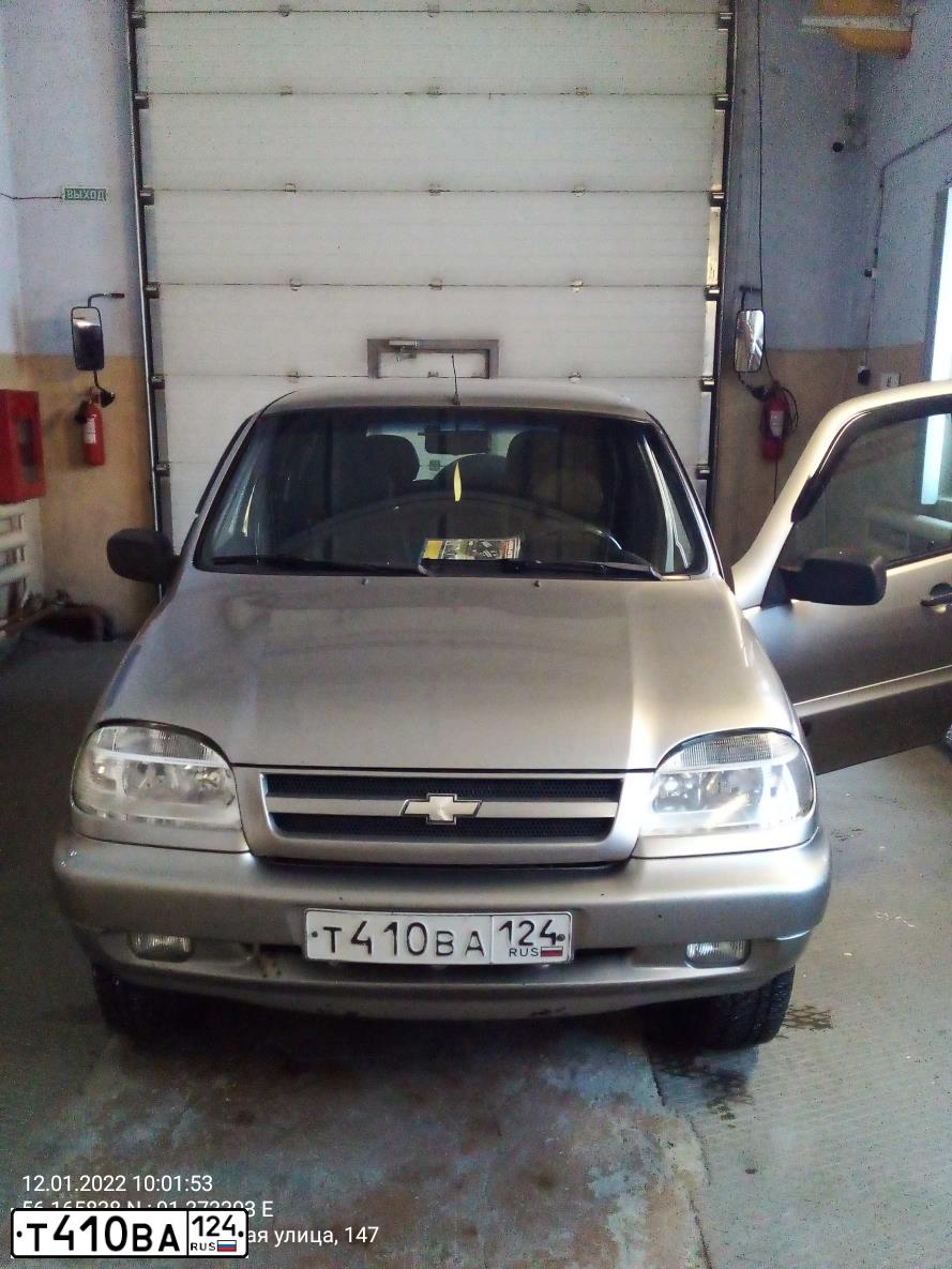 Фото автомобиля CHEVROLET T NIVA, 2008 — госномер А120УУ43. Цвет: СЕРО-КОРИЧНЕВЫЙ МЕТАЛЛИК
