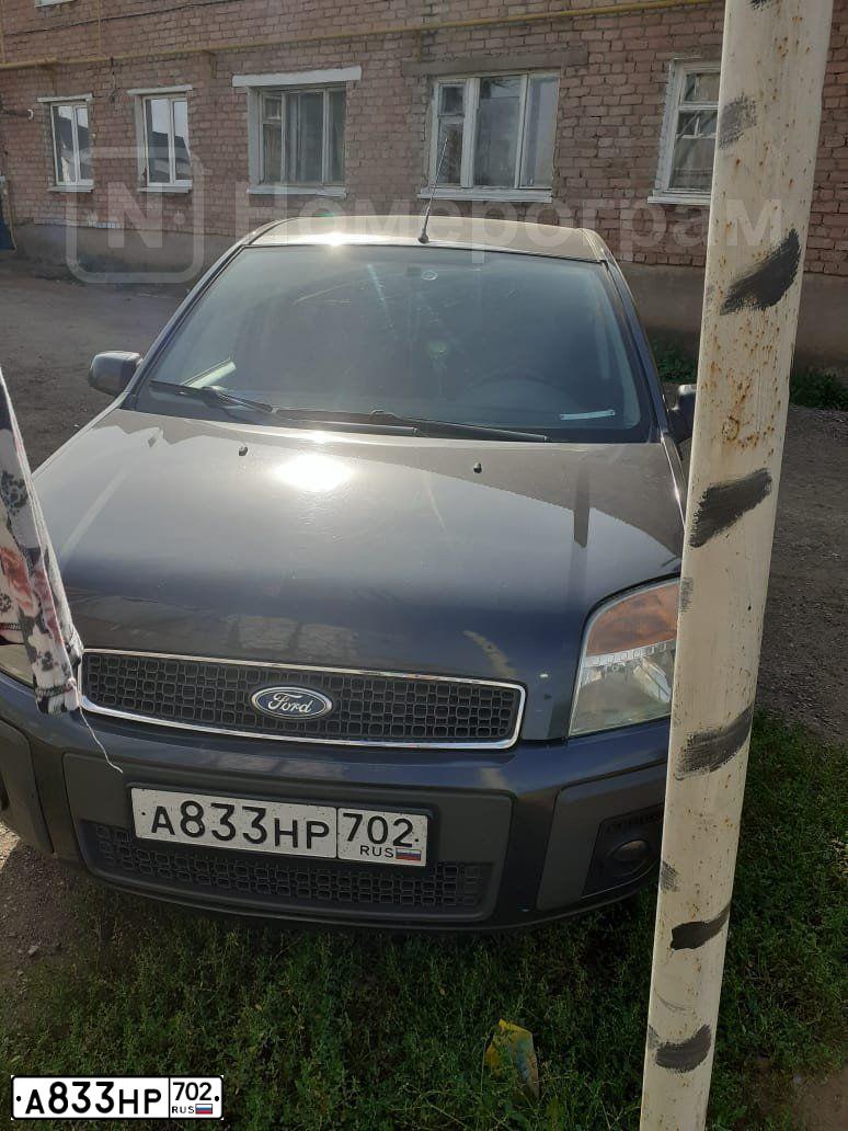 Фото автомобиля FORD FUSION, 2007 — госномер А833НР702. Цвет: ТЕМНО-СЕРЫЙ