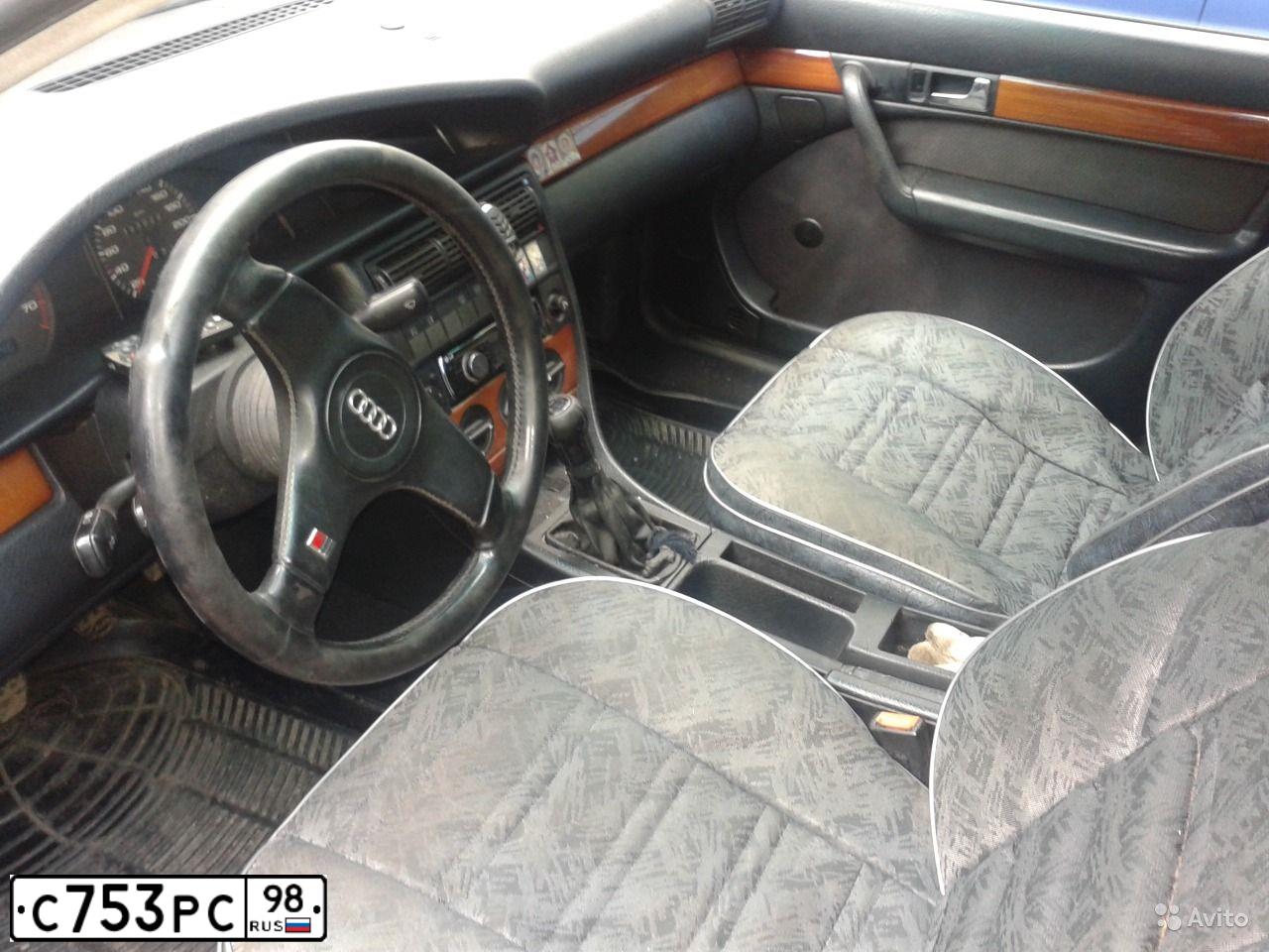 Фото автомобиля AUDI 100, 1991 — госномер С753РС98. Цвет: ВИШНЕВЫЙ