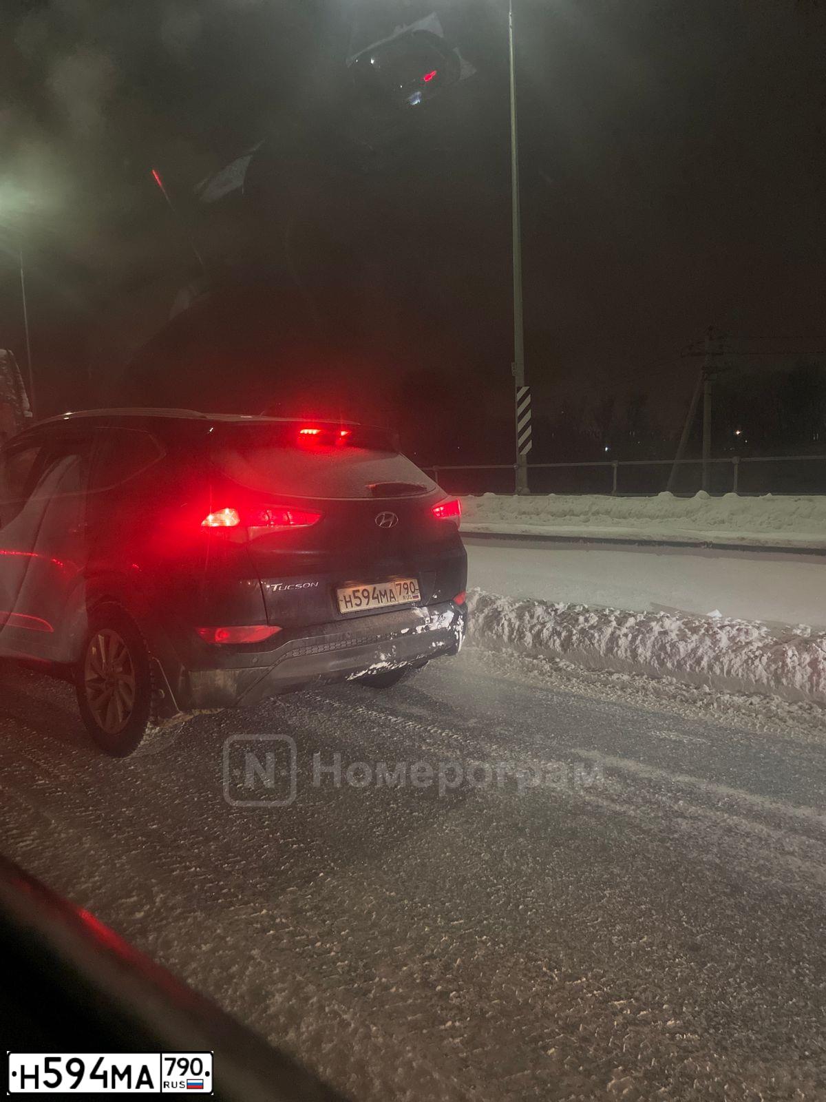 Фото автомобиля HYUNDAI TUCSON, 2017 — госномер Н594МА790. Цвет: ЧЕРНЫЙ