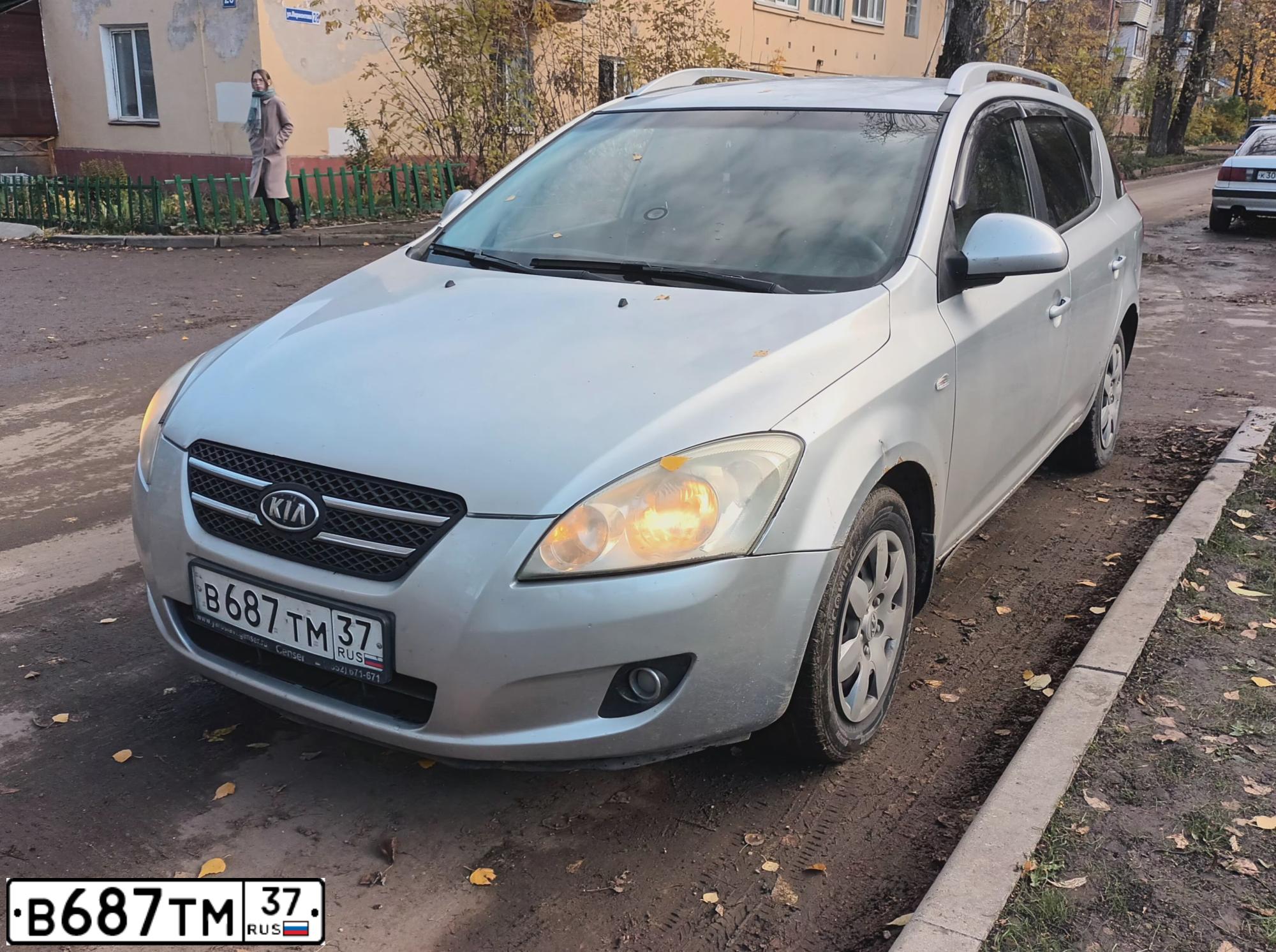 Фото автомобиля KIA CEE'D, 2009 — госномер В687ТМ37. Цвет: ПЕРЛ-СЕРЕБРИСТЫЙ