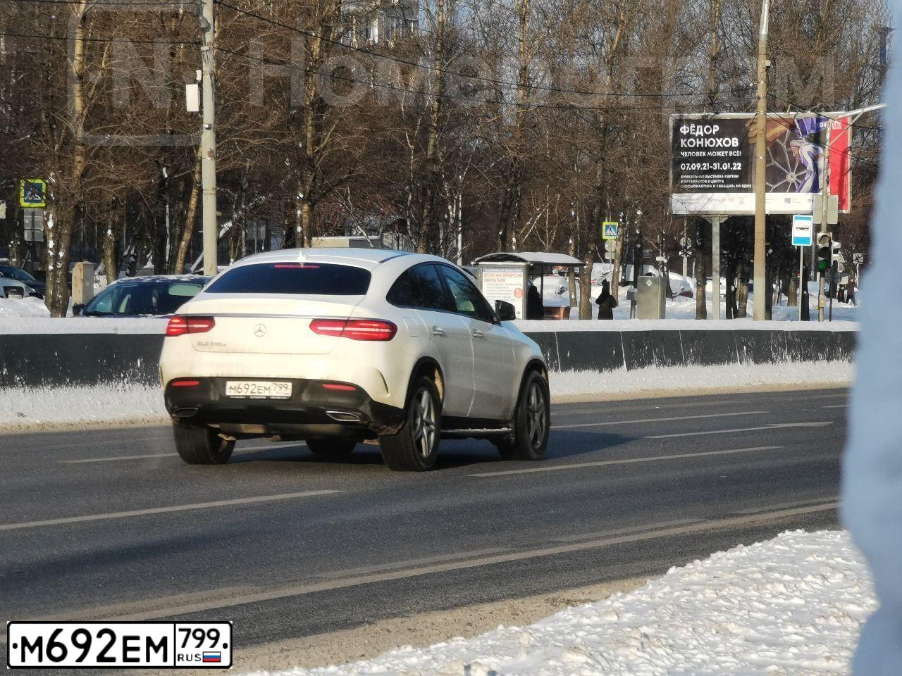 Фото автомобиля MERCEDES GLE-KLASSE, 2017 — госномер М692ЕМ799. Цвет: Белый