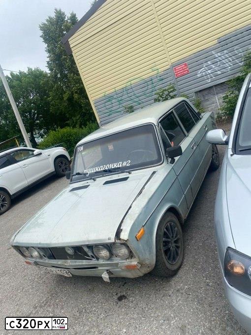Фото автомобиля GAZ ON NEXT, 2015 — госномер Т413ОВ152. Цвет: Белый
