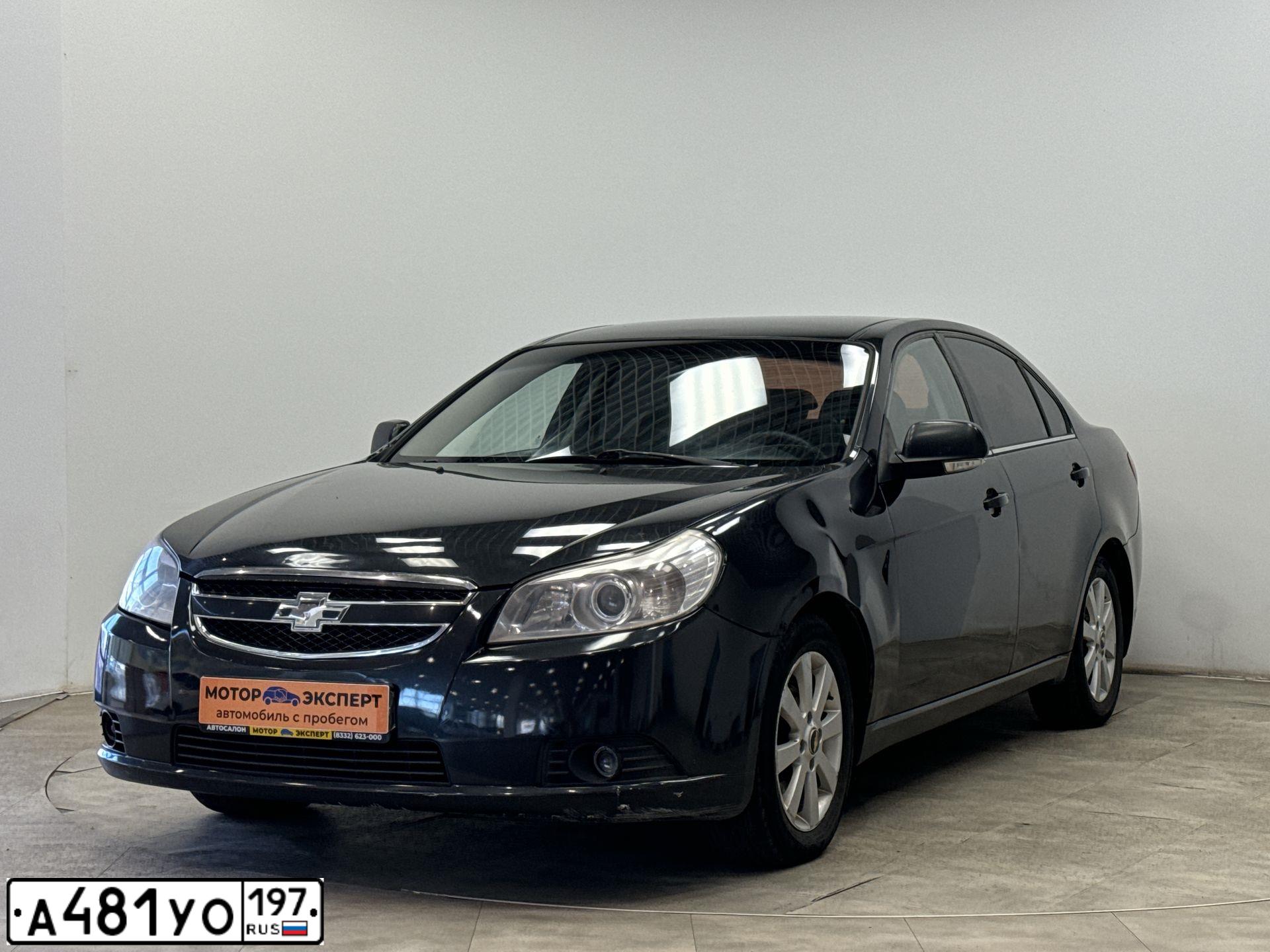 Фото автомобиля CHEVROLET EPICA, 2012 — госномер Р945ТН159