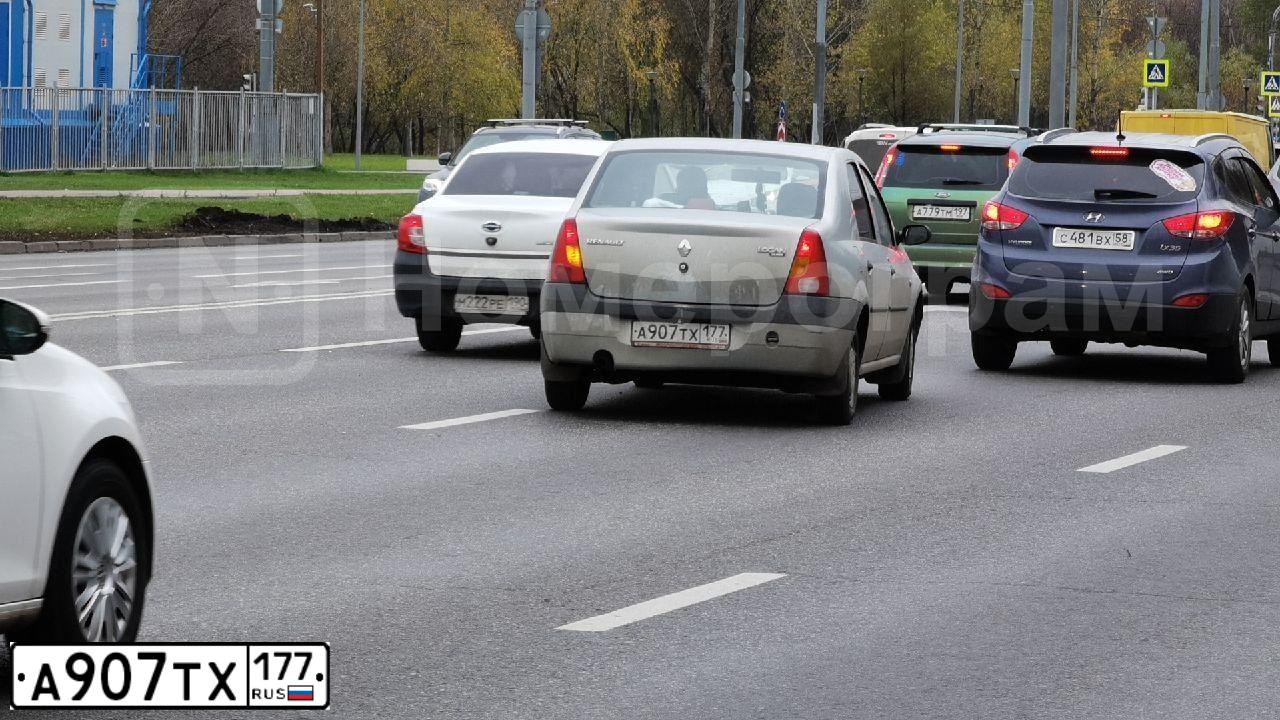 Фото автомобиля RENAULT LOGAN, 2007 — госномер А907ТХ177. Цвет: СЕРЫЙ