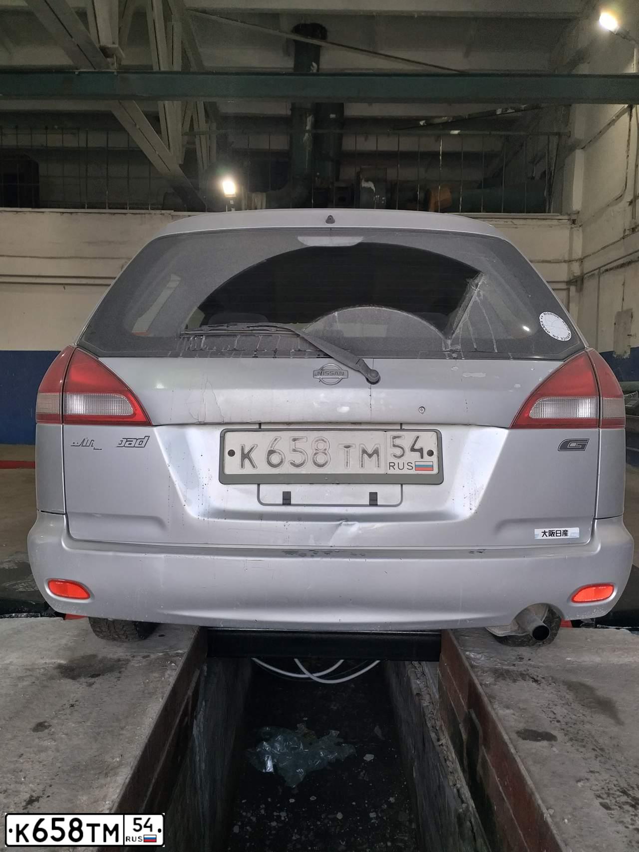 Фото автомобиля NISSAN WINGROAD, 2001 — госномер В274ММ142