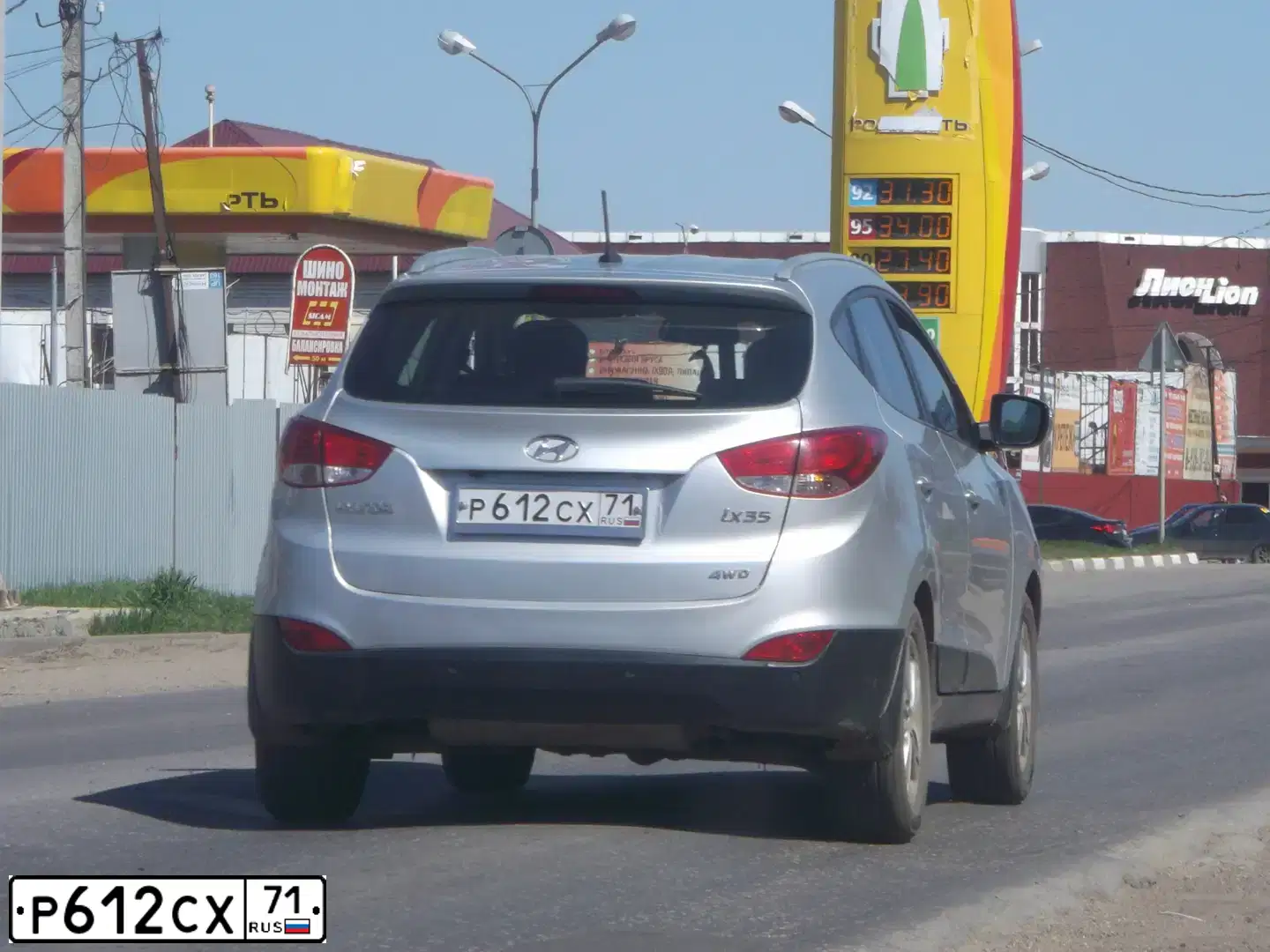 Фото автомобиля HYUNDAI IX35, 2013 — госномер Р612СХ71. Цвет: СЕРЕБРИСТЫЙ
