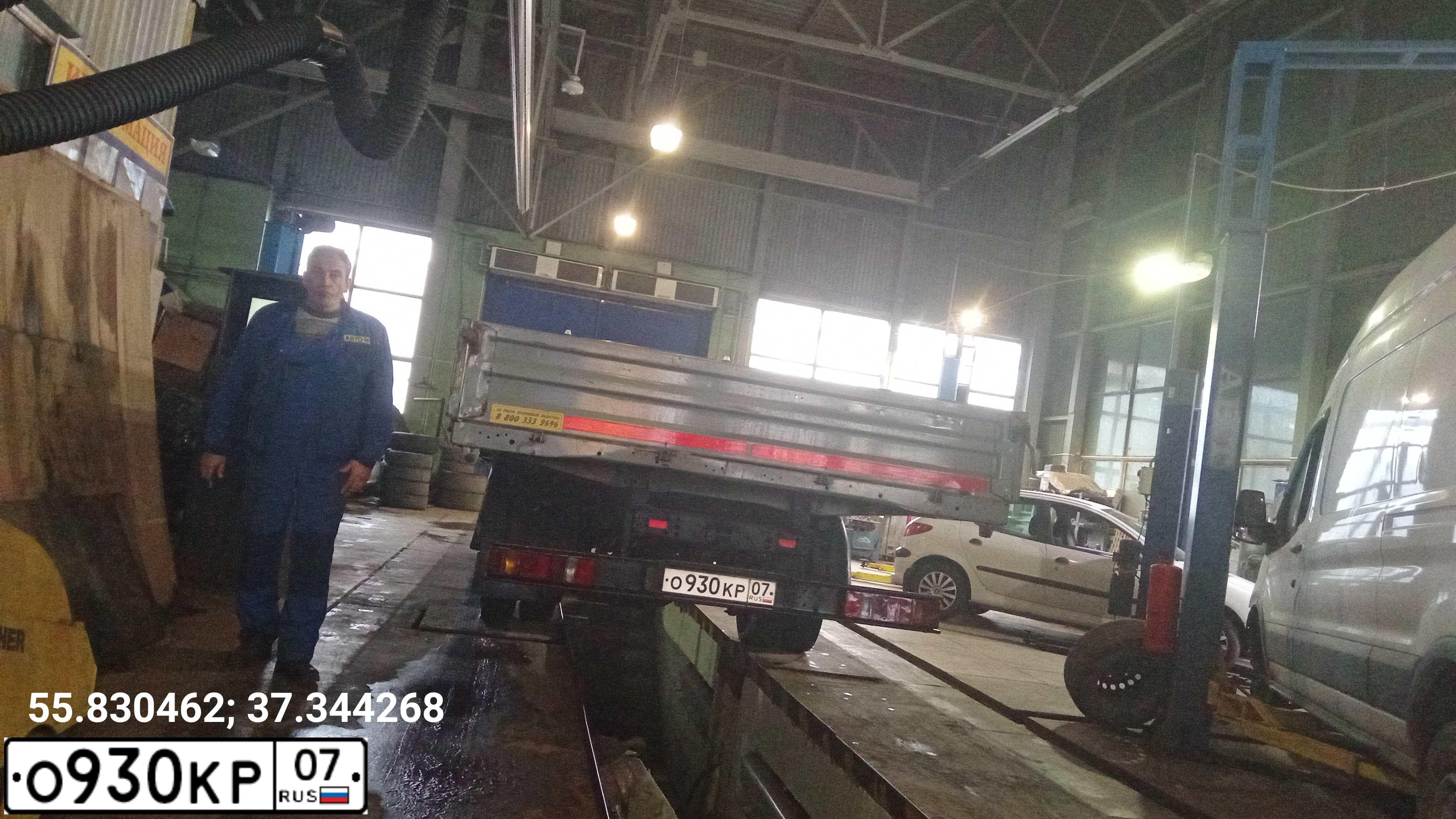 Фото автомобиля GAZ 3310 WALDAI, 2014 — госномер О930КР07. Цвет: СЕРЫЙ