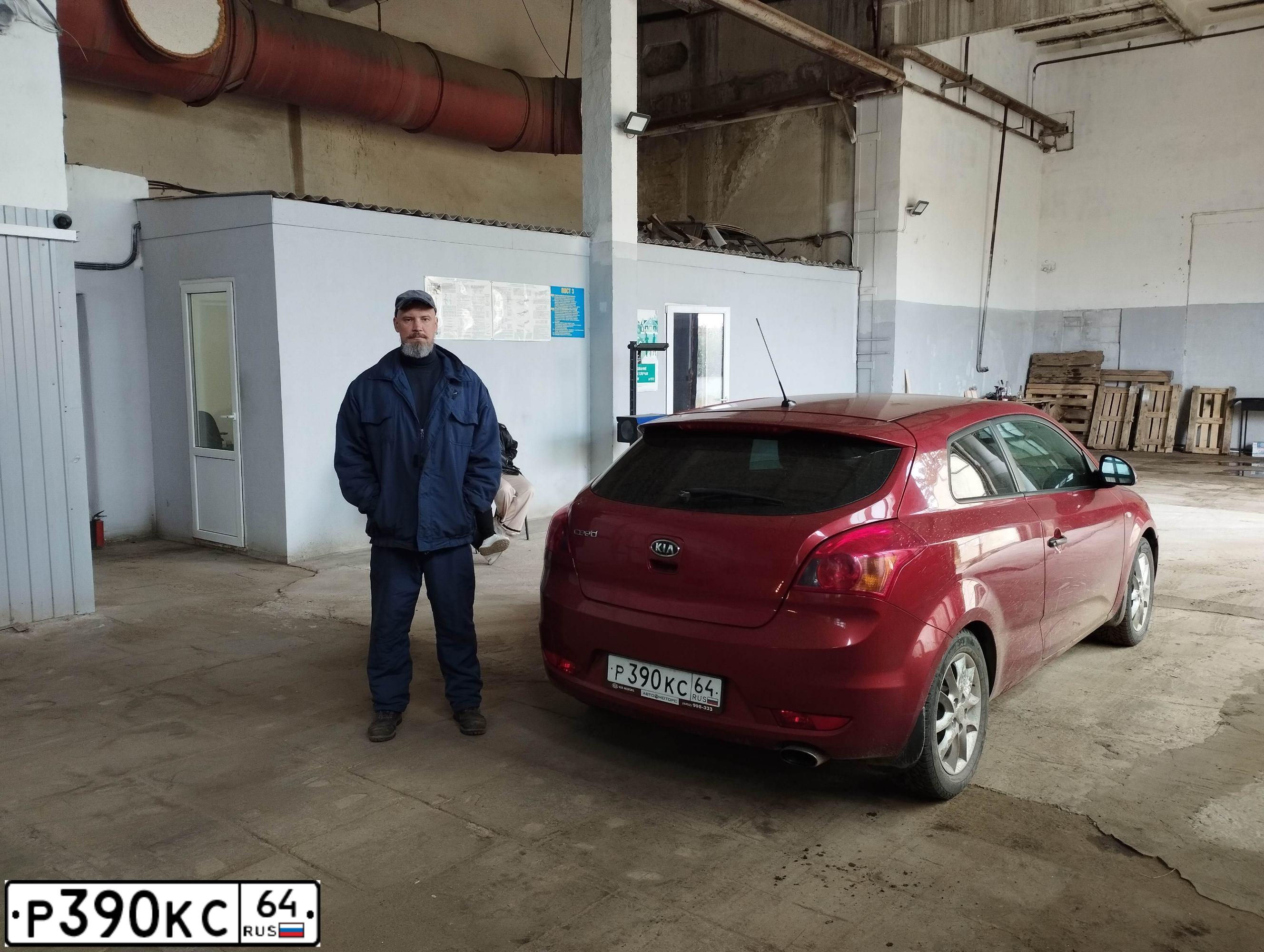 Фото автомобиля KIA CEED, 2008 — госномер К053УС164