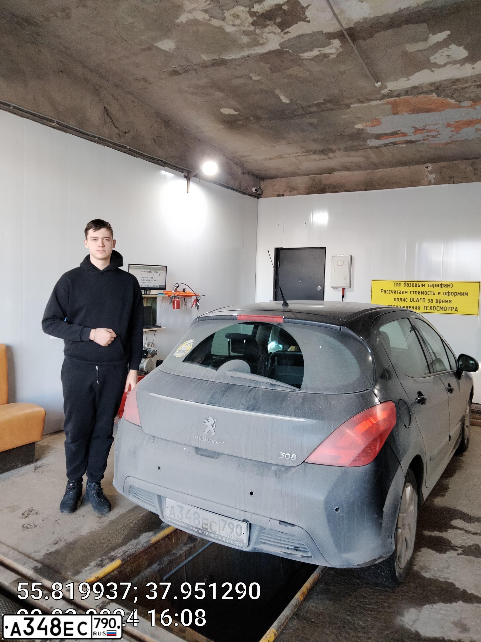 Фото автомобиля PEUGEOT 308, 2012 — госномер А348ЕС790. Цвет: ЧЕРНЫЙ