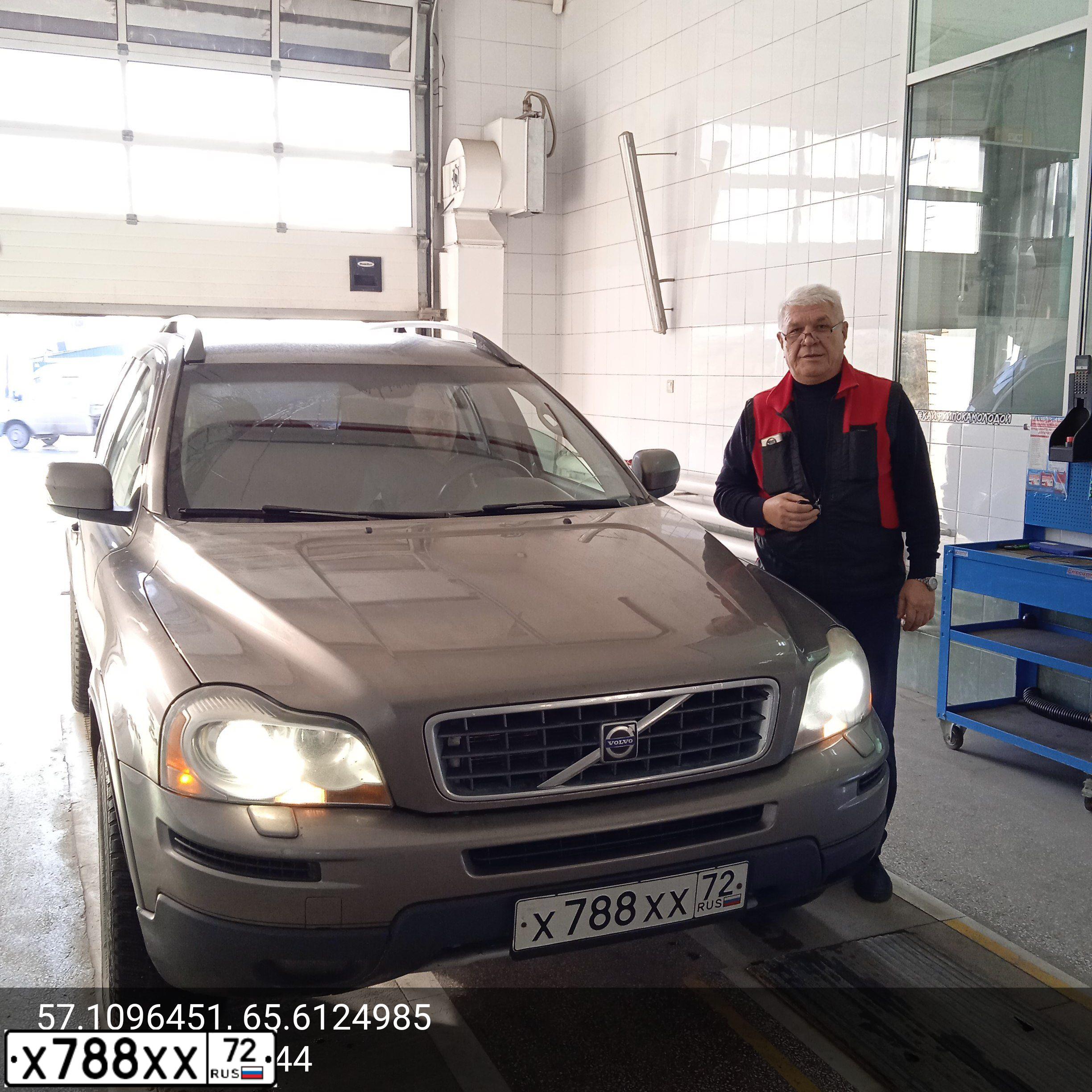 Фото автомобиля VOLVO XC90, 2008 — госномер К200УТ72. Цвет: СВЕТЛО-КОРИЧНЕВЫЙ