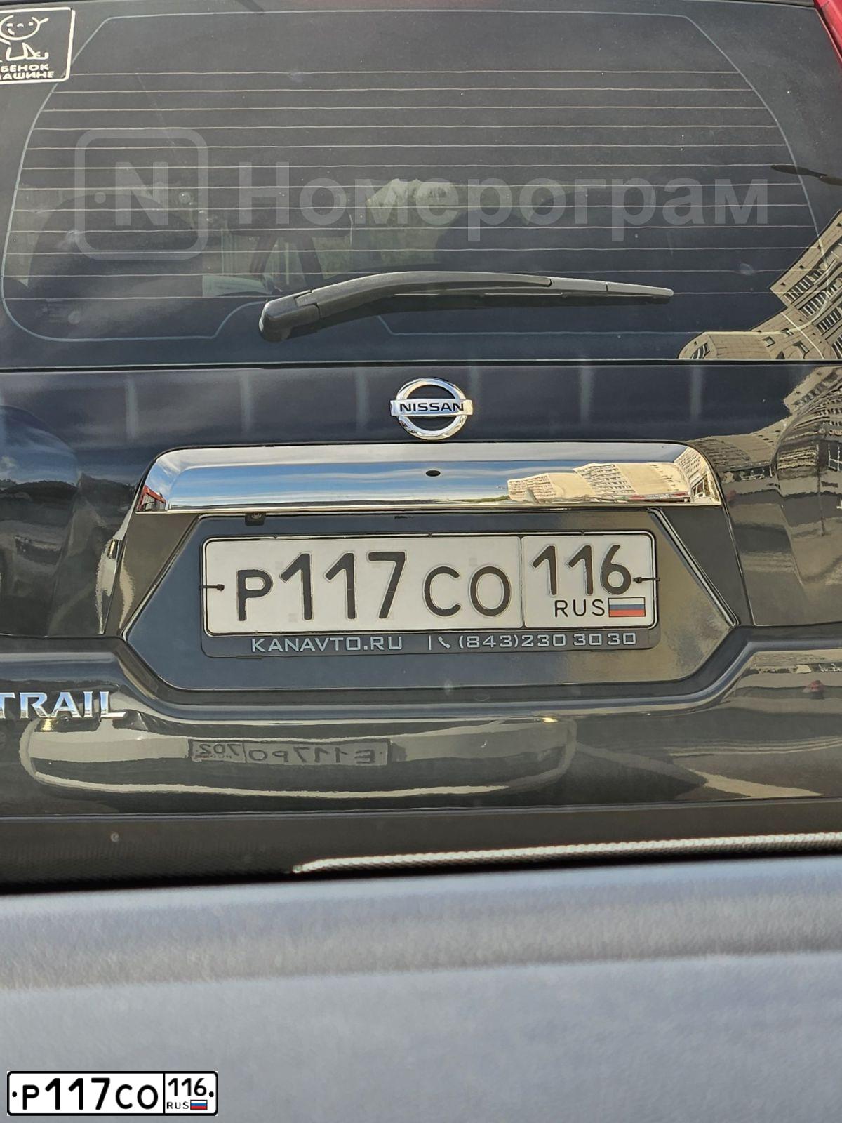Фото автомобиля NISSAN X-TRAIL, 2011 — госномер Р117СО116. Цвет: ЧЕРНЫЙ