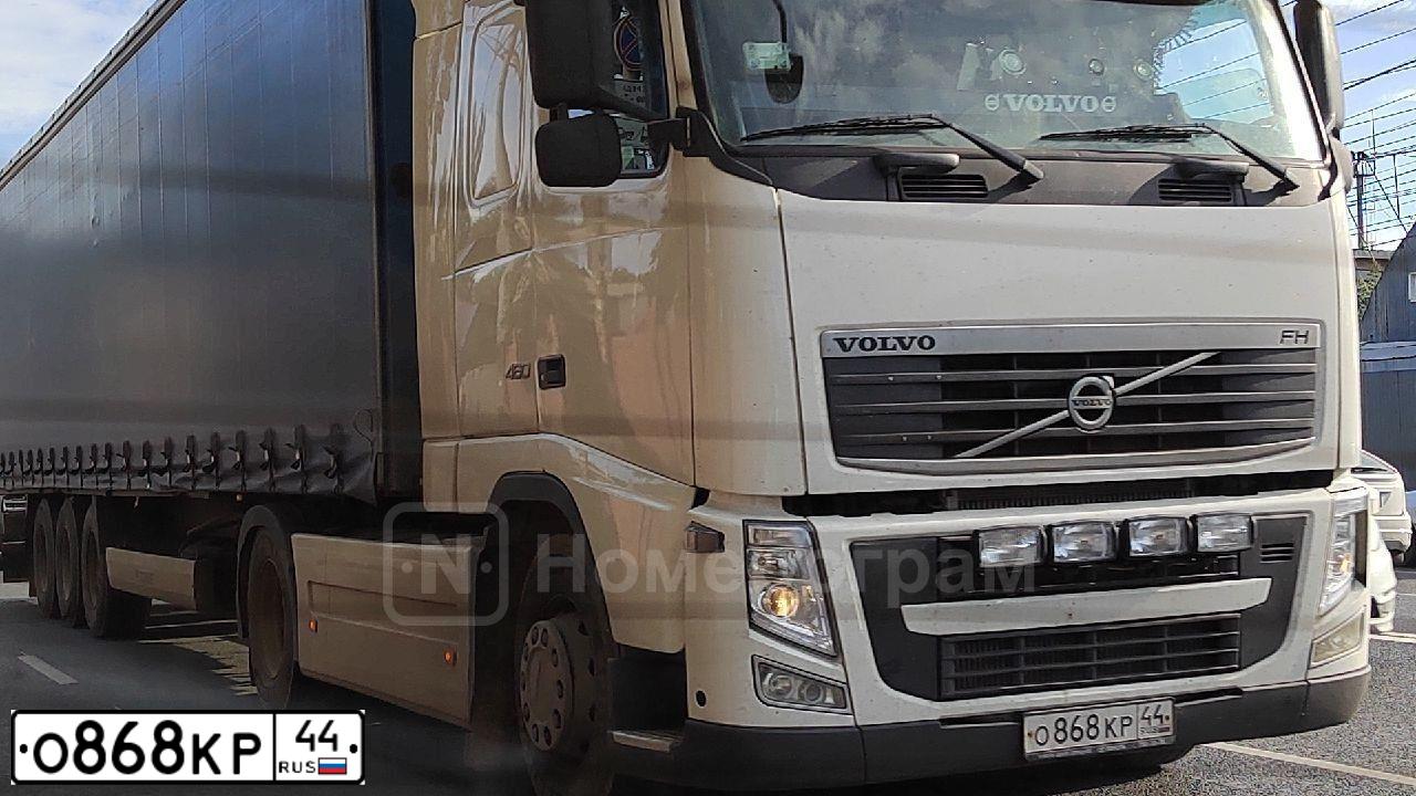 Фото автомобиля VOLVO SERIE FH /4X2/, 2011 — госномер О868КР44. Цвет: БЕЛЫЙ