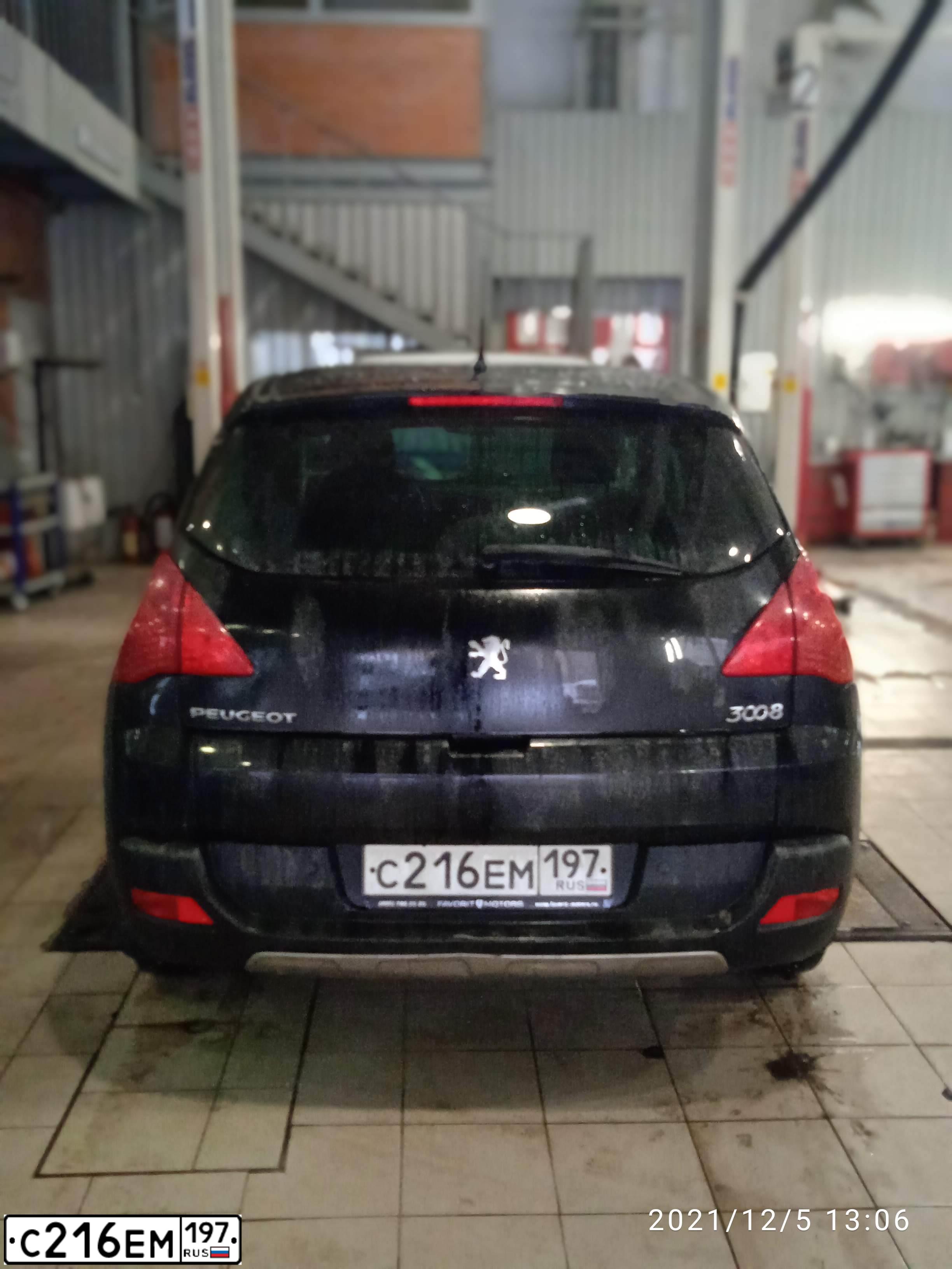 Фото автомобиля PEUGEOT 3008, 2010 — госномер С216ЕМ197. Цвет: ЧЕРНЫЙ