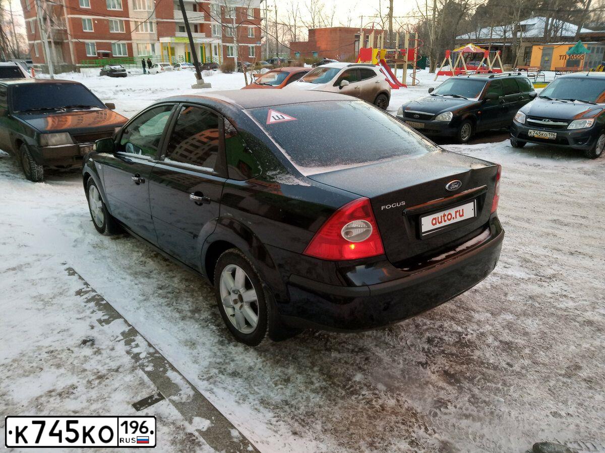Фото автомобиля LADA 2191 GRANTA, 2018 — госномер К745КО196. Цвет: ТЕМНО-СЕРЫЙ