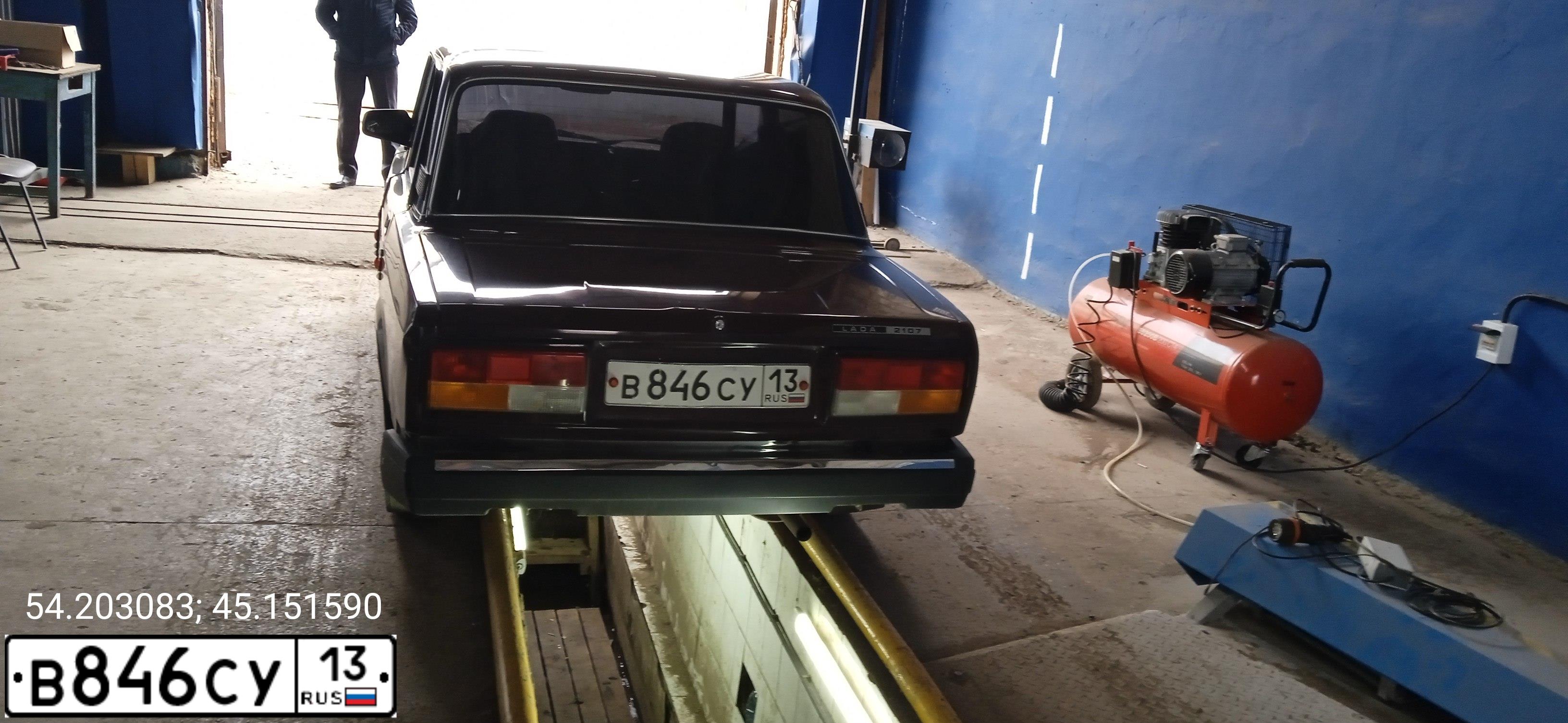 Фото автомобиля LADA 210740 LADA 2107, 2008 — госномер С356РР58. Цвет: ТЕМНО-ВИШНЕВЫЙ