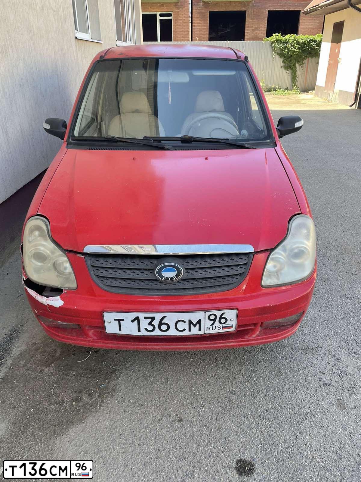 Фото автомобиля BYD FLYER, 2006 — госномер Н155РР193. Цвет: Красный