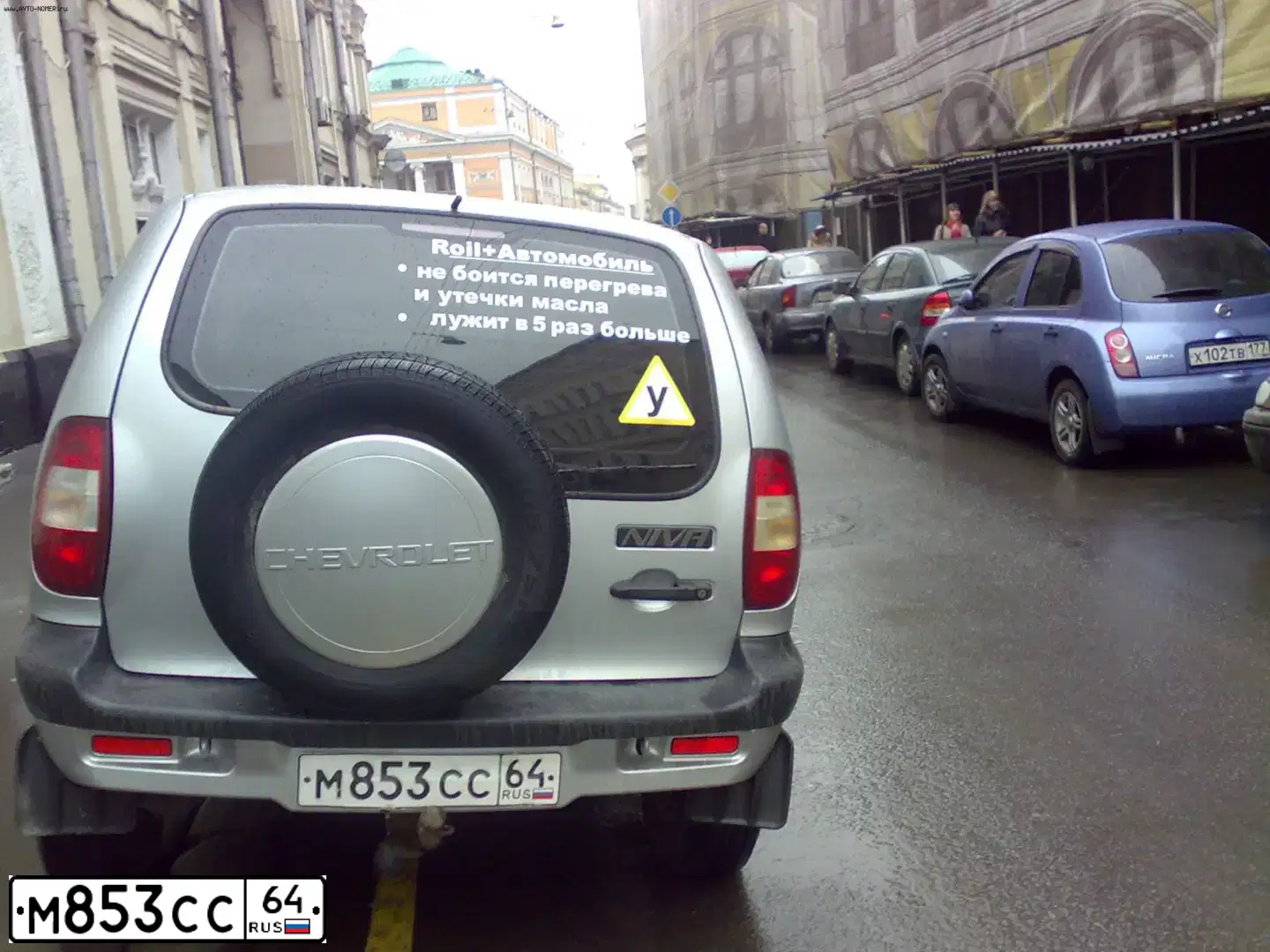 Фото автомобиля CHEVROLET NIVA, 2003 — госномер В592ХО64. Цвет: СЕРЕБРИСТЫЙ