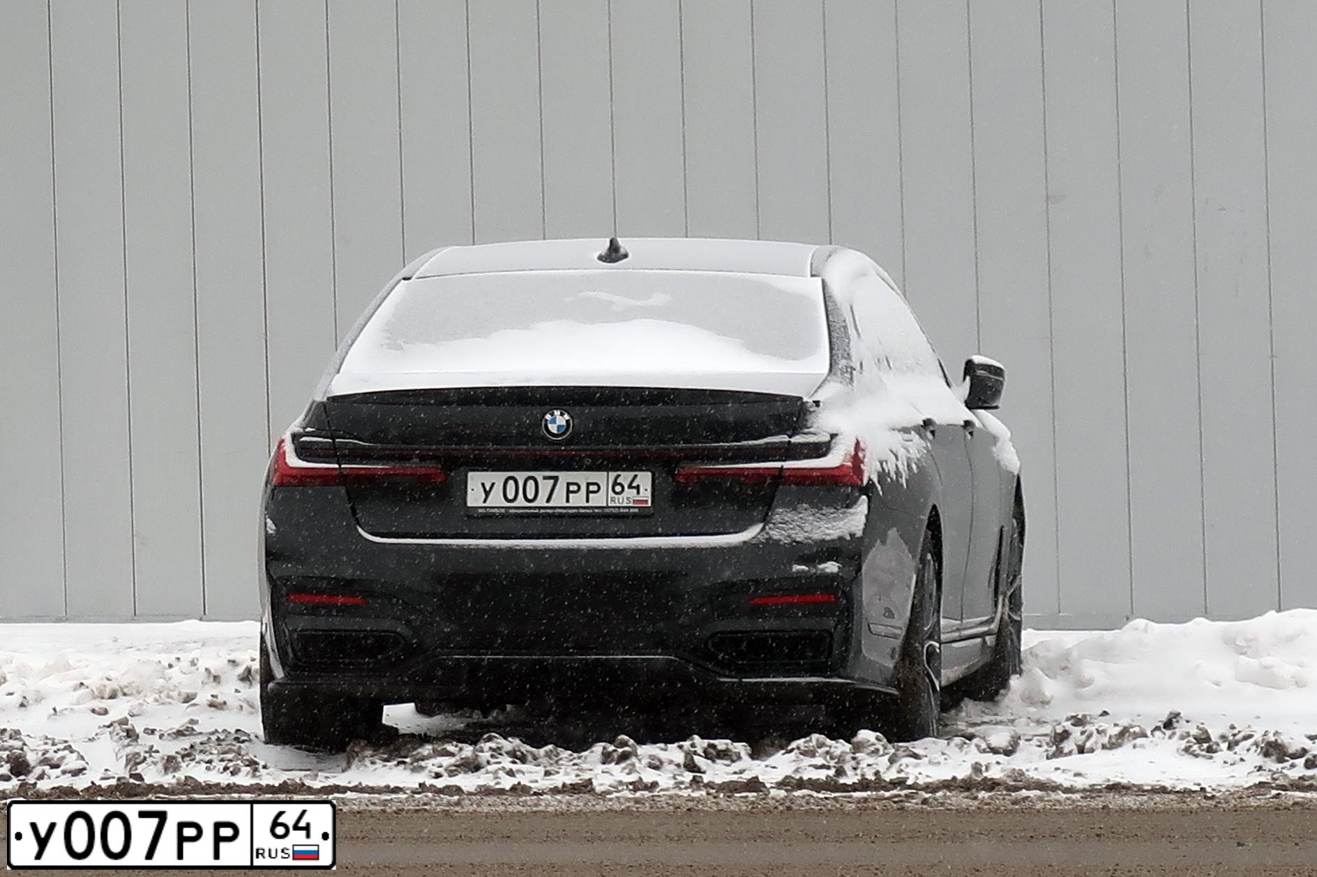 Фото автомобиля VAZ ВАЗ21093, 1993 — госномер У007РР64. Цвет: СИНЕ ЗЕЛЕНЫЙ