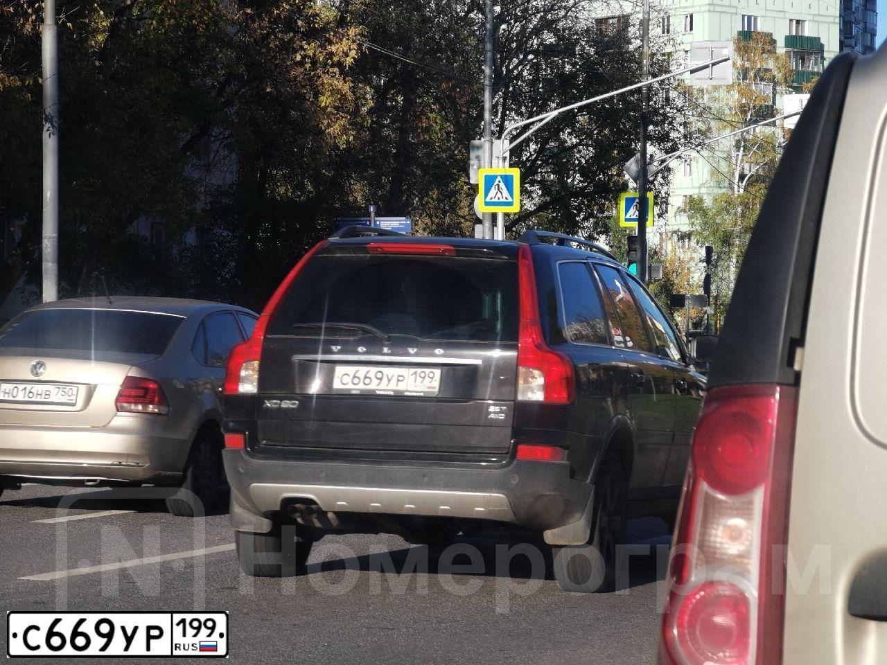 Фото автомобиля VOLVO XC90, 2010 — госномер С669УР199. Цвет: ЧЕРНЫЙ