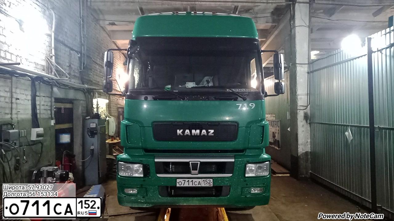 Фото автомобиля KAMAZ 5490, 2017 — госномер Т464УО196. Цвет: ЗЕЛЕНЫЙ