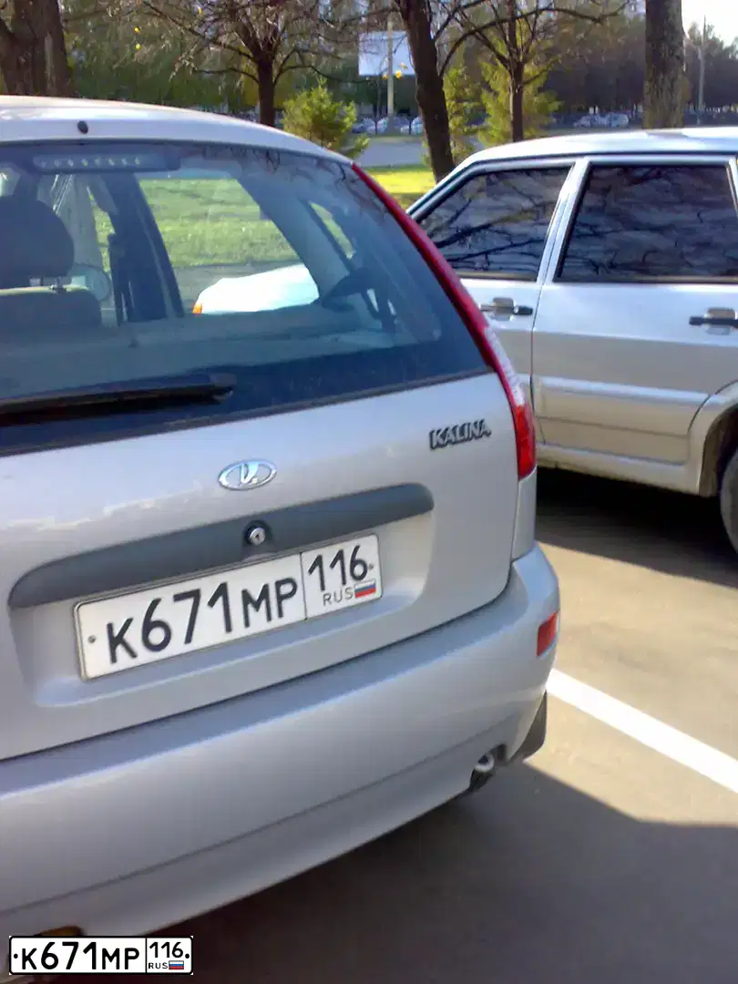 Фото автомобиля LADA 1119 KALINA, 2008 — госномер К671МР116. Цвет: серебристый