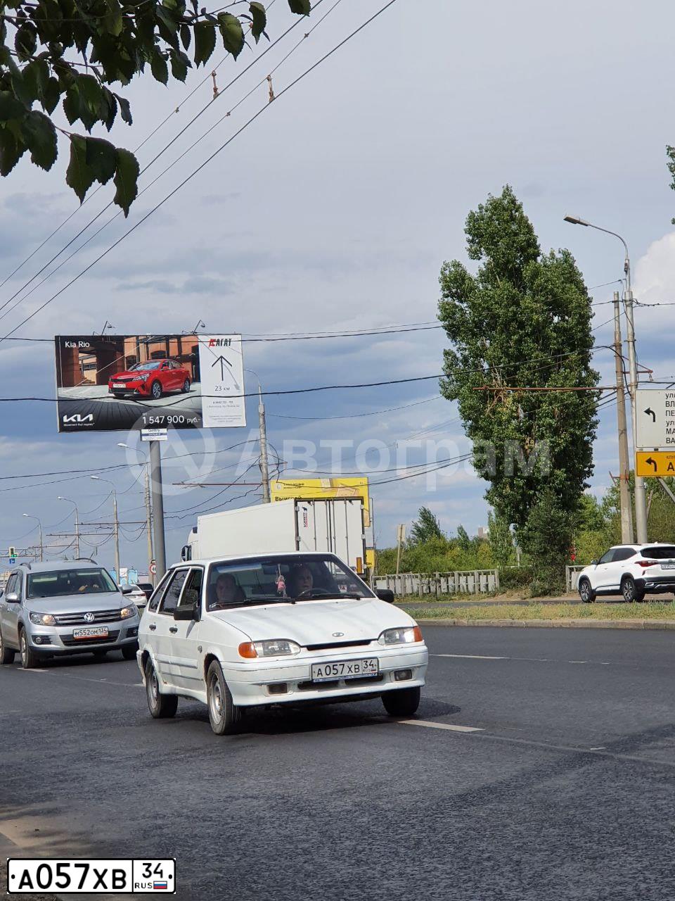 Фото автомобиля LADA 2114 SAMARA, 2010 — госномер Е626ОР761. Цвет: Белый