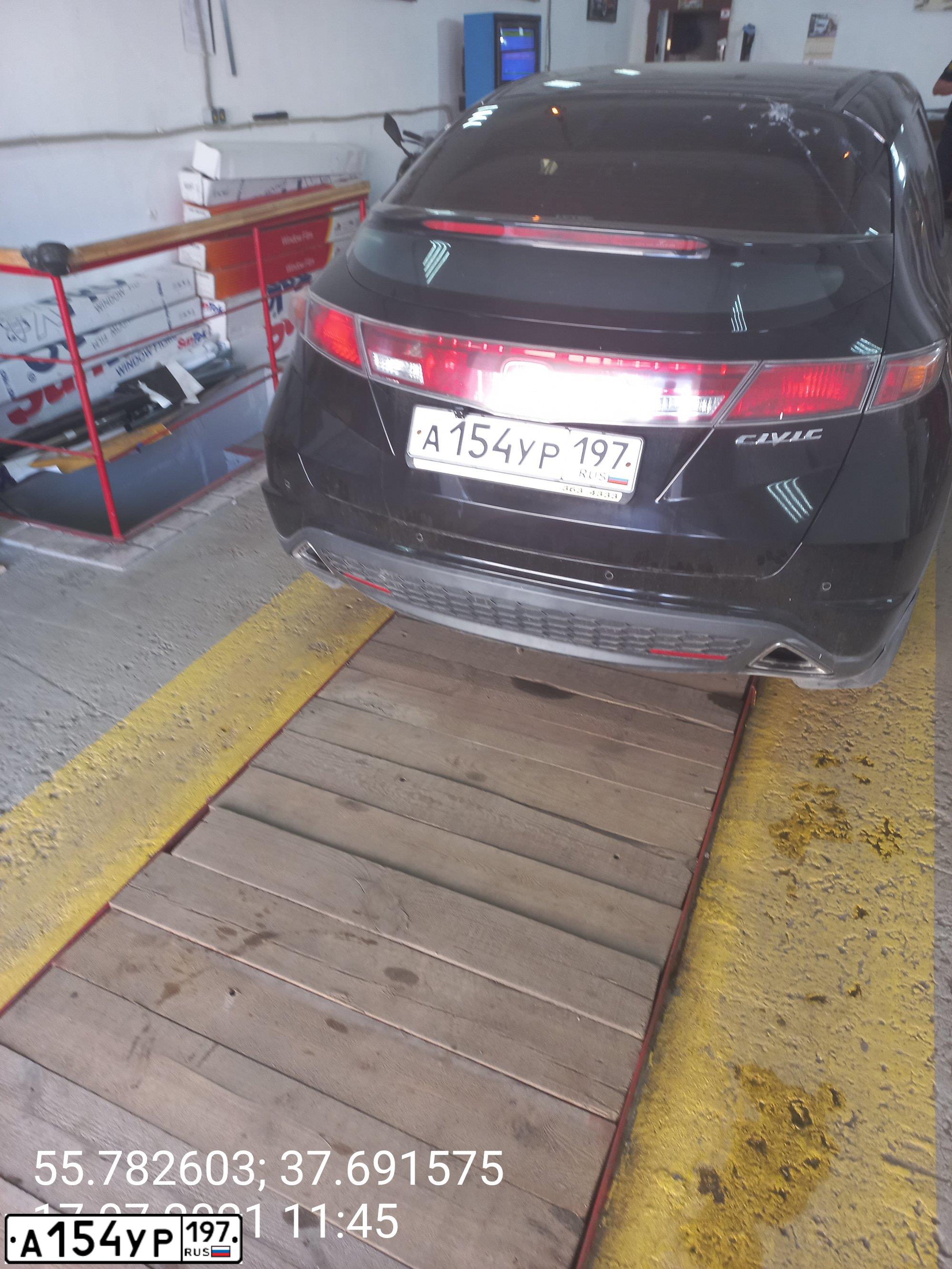 Фото автомобиля HONDA CIVIC, 2008 — госномер М069ВЕ977. Цвет: ЧЕРНЫЙ