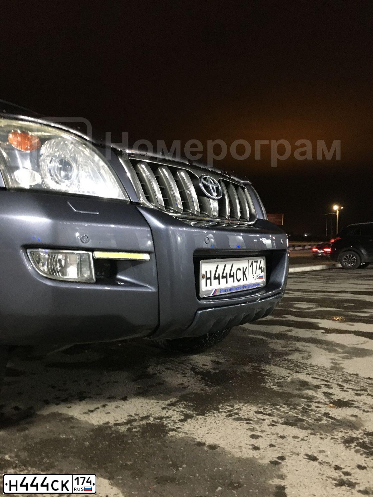 Фото автомобиля TOYOTA LANDCRUISER, 2008 — госномер Н444СК174. Цвет: ТЕМНО-СЕРЫЙ