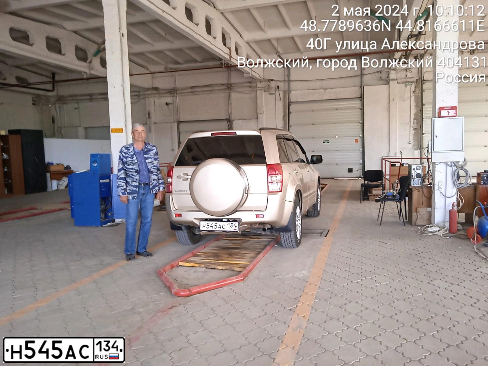 Фото автомобиля SUZUKI /GRAND/ VITARA, 2010 — госномер С988ОР62. Цвет: БЕЖЕВЫЙ