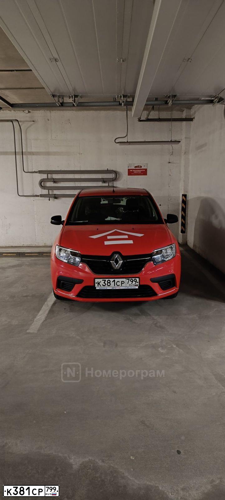 Фото автомобиля RENAULT SANDERO, 2019 — госномер К381СР799. Цвет: Красный