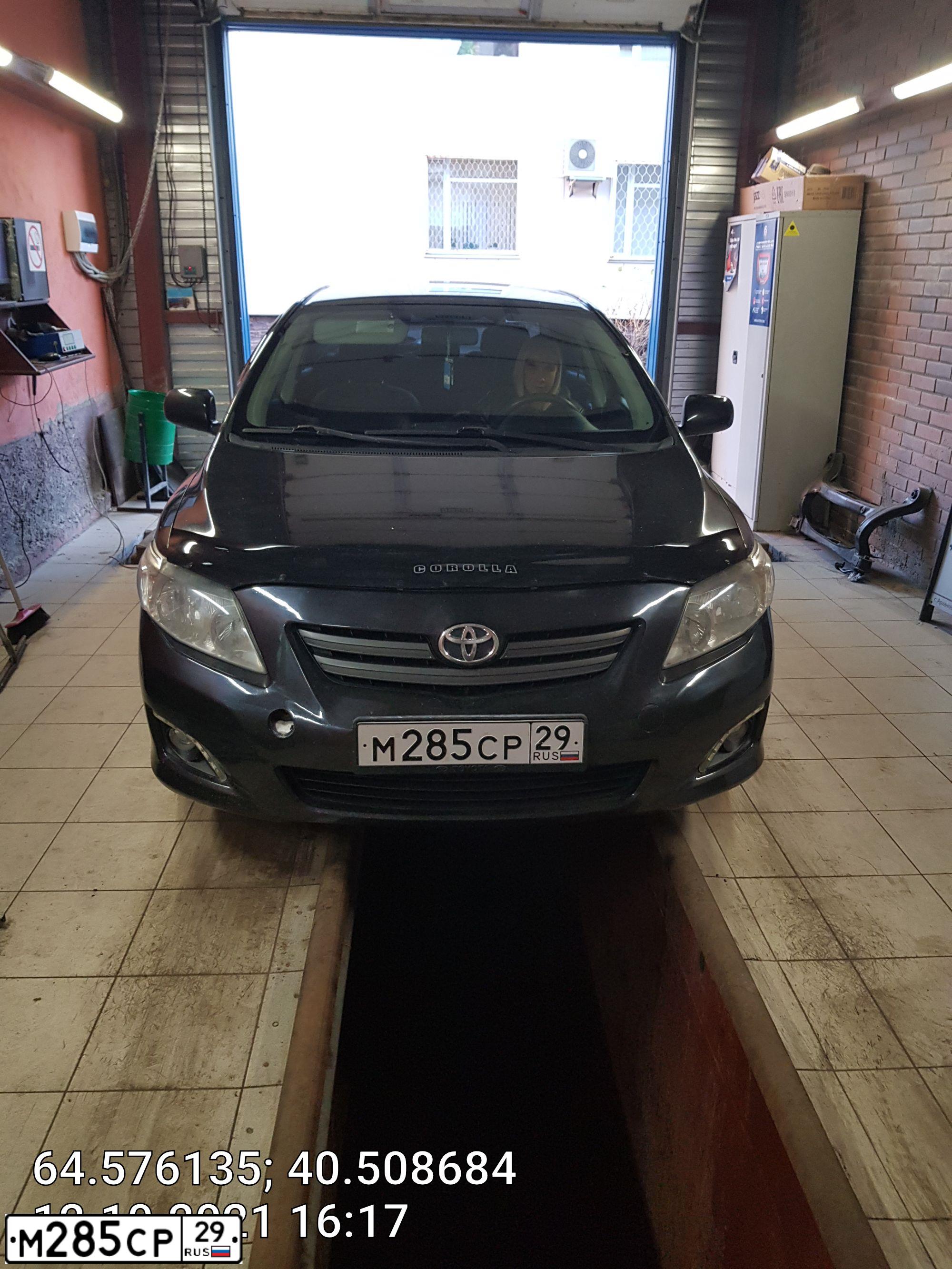 Фото автомобиля TOYOTA COROLLA, 2007 — госномер Т200КТ35. Цвет: ЧЕРНЫЙ