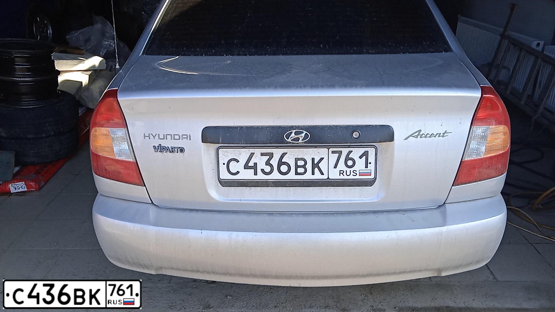 Фото автомобиля TAGAZ ACCENT, 2006 — госномер С436ВК761. Цвет: Серебристый