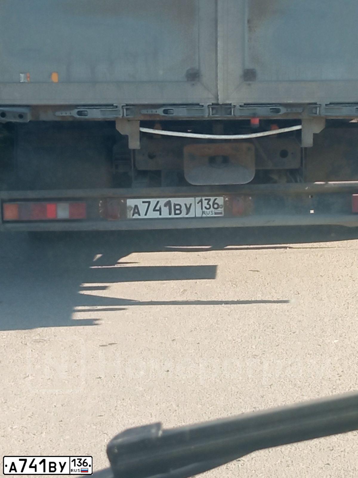 Фото автомобиля KAMAZ 4308 /4X2/, 2011 — госномер А741ВУ136. Цвет: ЖЕЛТЫЙ ГЕОРГИН