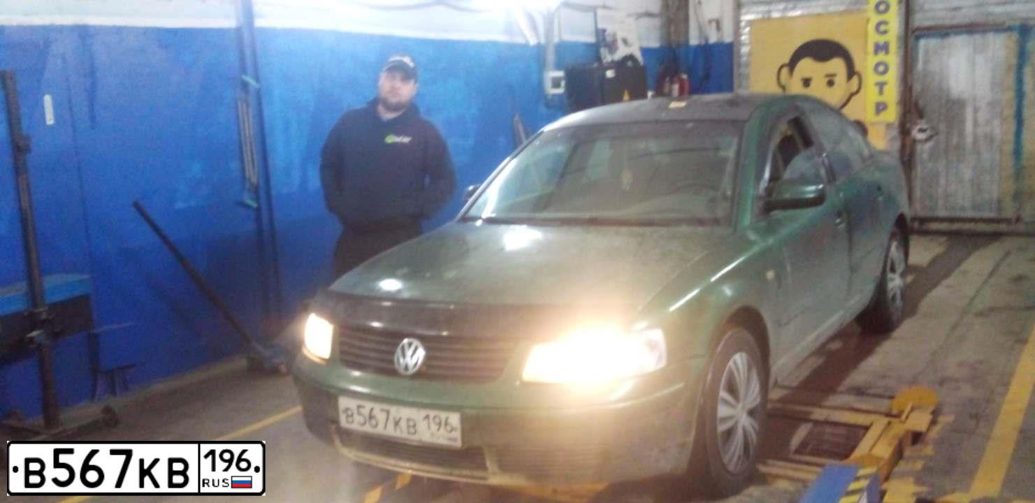 Фото автомобиля VOLKSWAGEN PASSAT, 1998 — госномер В567КВ196. Цвет: ЗЕЛЕНЫЙ