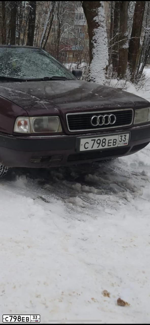 Фото автомобиля AUDI 80, 1992 — госномер Р716УЕ33. Цвет: Красный