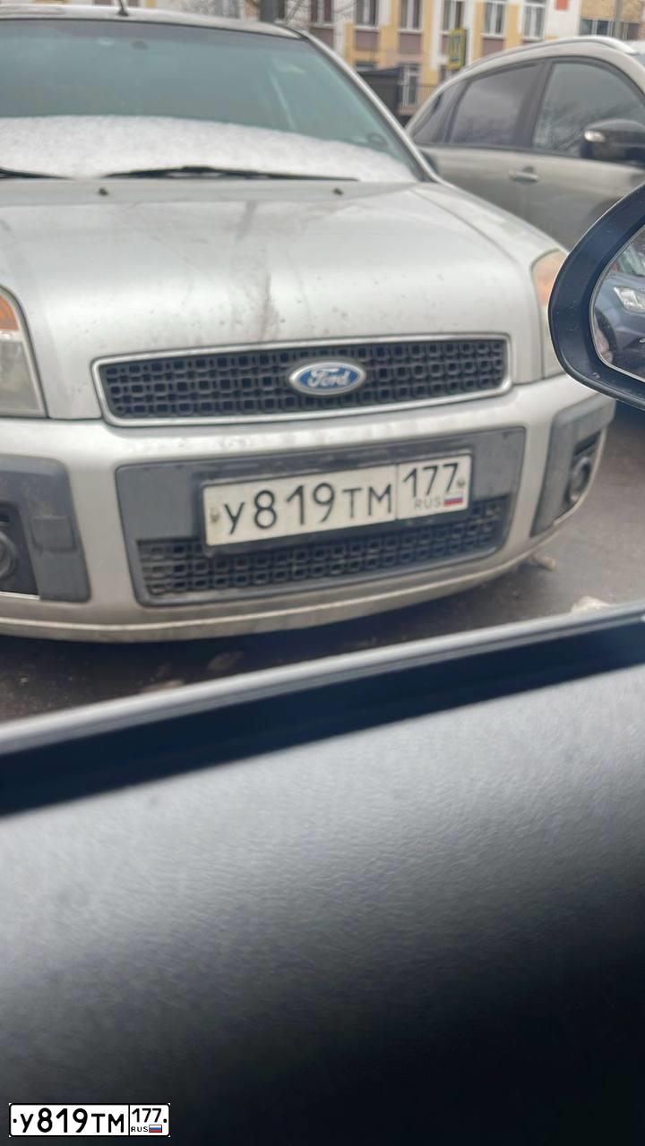 Фото автомобиля FORD FUSION, 2007 — госномер У819ТМ177. Цвет: СЕРЫЙ МЕТАЛЛИК