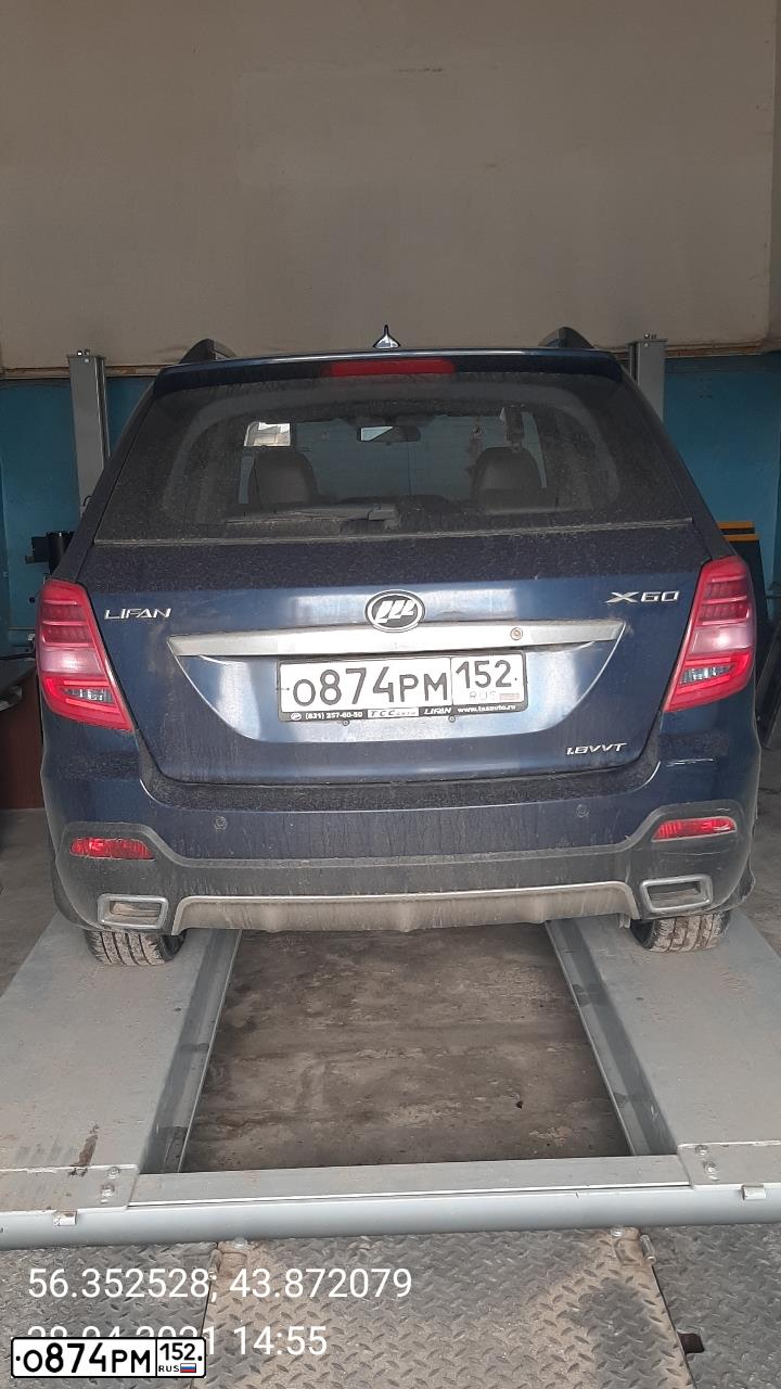 Фото автомобиля LIFAN X 60, 2017 — госномер О874РМ152. Цвет: синий