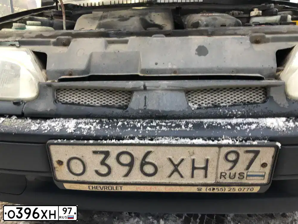 Фото автомобиля LADA 2114 SAMARA, 2008 — госномер Р584ОВ67. Цвет: ГРАФИТОВЫЙ М ЕТАЛИК
