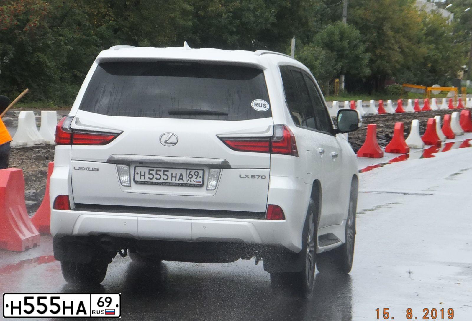 Фото автомобиля LEXUS LX, 2013 — госномер М020РА05. Цвет: Белый